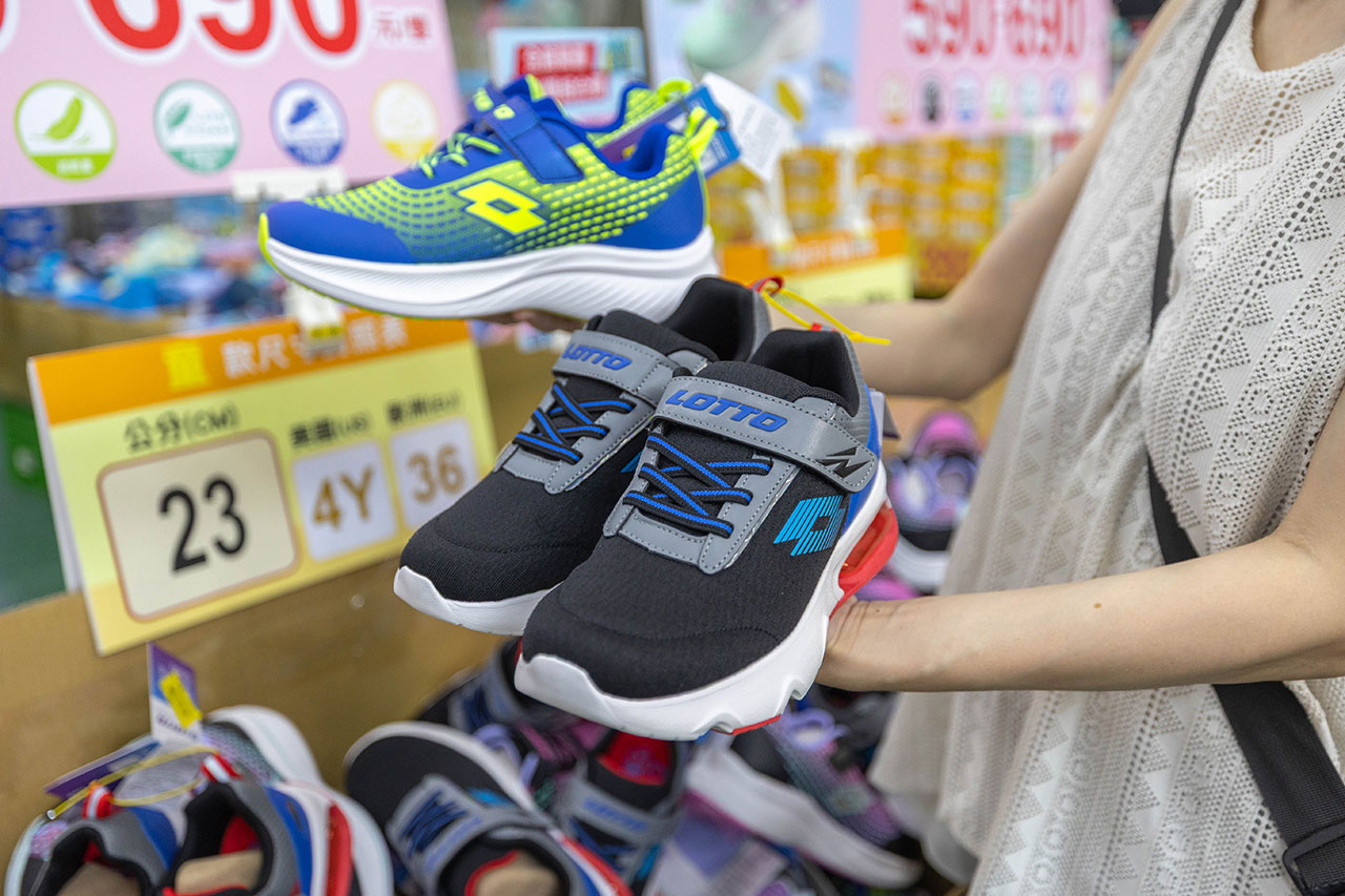 美力運動世界台中中清特賣會報到!全館下殺1折起童鞋、運動鞋、工作鞋都超便宜,前30名早鳥再享7折,還有超多買一送一活動!大雅鞋子特賣會來啦~ 82 美力運動世界台中中清特賣會報到!全館下殺1折起童鞋、運動鞋、工作鞋都超便宜,前30名早鳥再享7折,還有超多買一送一活動!大雅鞋子特賣會來啦~ 81