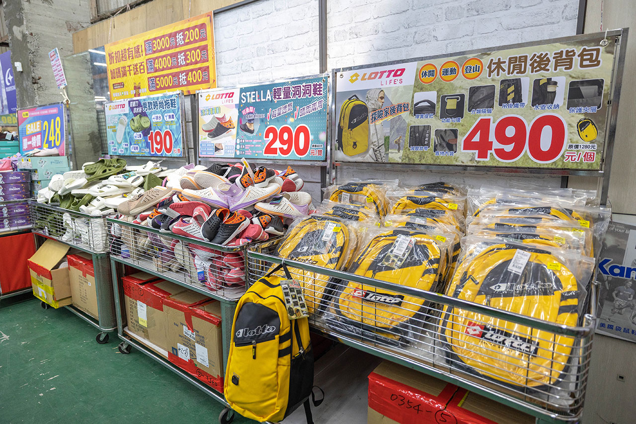 美力運動世界台中中清特賣會報到!全館下殺1折起童鞋、運動鞋、工作鞋都超便宜,前30名早鳥再享7折,還有超多買一送一活動!大雅鞋子特賣會來啦~ 72 美力運動世界台中中清特賣會報到!全館下殺1折起童鞋、運動鞋、工作鞋都超便宜,前30名早鳥再享7折,還有超多買一送一活動!大雅鞋子特賣會來啦~ 71