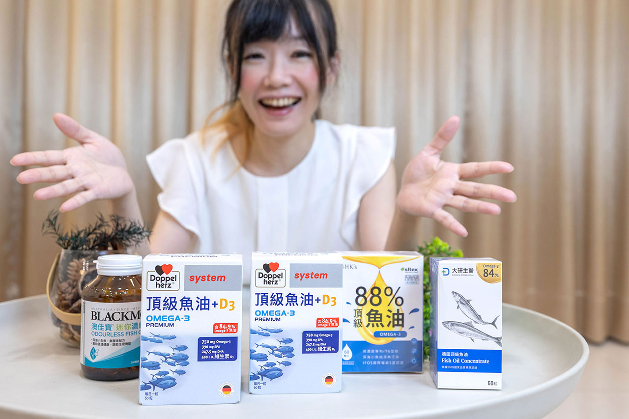 魚油4大廠牌食用心得評比分享|德之寶 頂級魚油+維生素D3、大研生醫 德國魚油軟膠囊、BHK's 88% Omega-3、澳佳寶 迷你濃縮魚油|2026魚油推薦 魚油4大廠牌食用心得評比分享|德之寶 頂級魚油+維生素D3、大研生醫 德國魚油軟膠囊、BHK's 88% Omega-3、澳佳寶 迷你濃縮魚油|2026魚油推薦