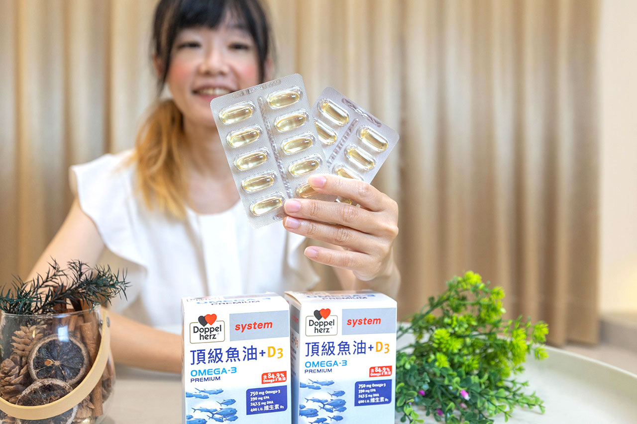魚油4大廠牌口感評比分享|德之寶 頂級魚油+維生素D3、大研生醫 德國魚油軟膠囊、BHK's 88% Omega-3、澳佳寶 迷你濃縮魚油|2026魚油保養推薦心得 10 魚油4大廠牌口感評比分享|德之寶 頂級魚油+維生素D3、大研生醫 德國魚油軟膠囊、BHK's 88% Omega-3、澳佳寶 迷你濃縮魚油|2026魚油保養推薦心得 9