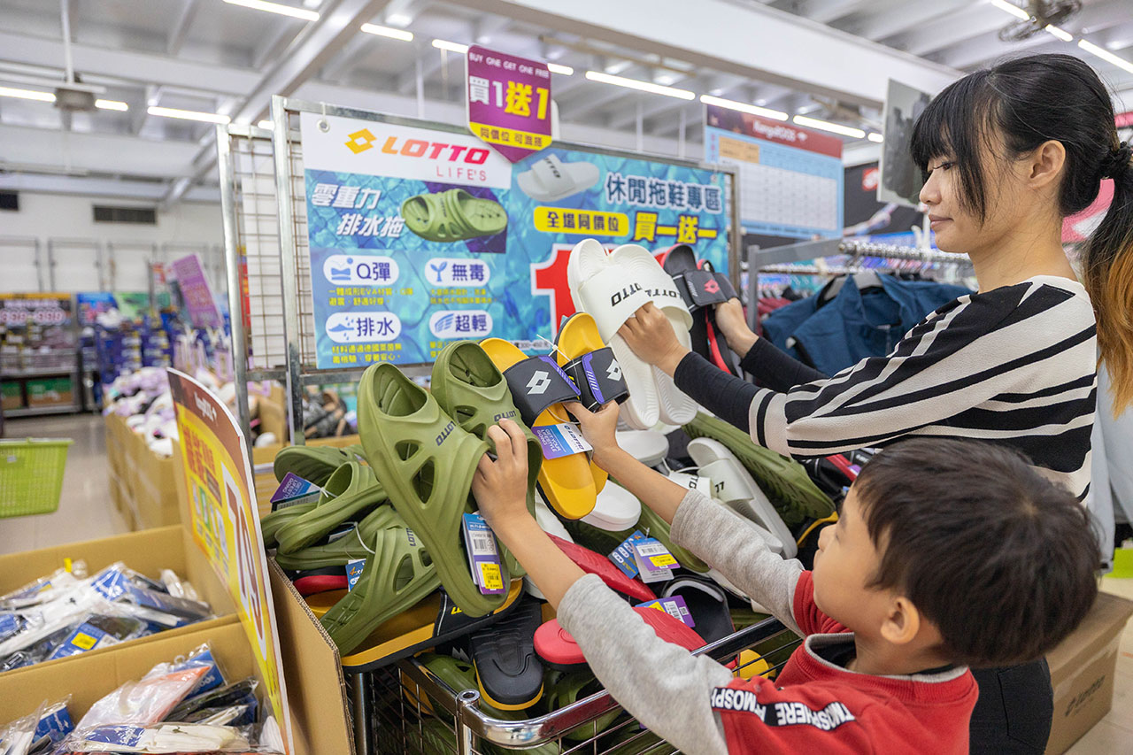 【2025新北樹林特賣會】美力運動世界年終鞋子特賣會,全館1折起童鞋、休閒鞋、工作鞋,只有13天再加碼滿千送百、買一送一多項好禮等你拿,樹林工業區鞋子特賣會 70 【2025新北樹林特賣會】美力運動世界年終鞋子特賣會,全館1折起童鞋、休閒鞋、工作鞋,只有13天再加碼滿千送百、買一送一多項好禮等你拿,樹林工業區鞋子特賣會 69