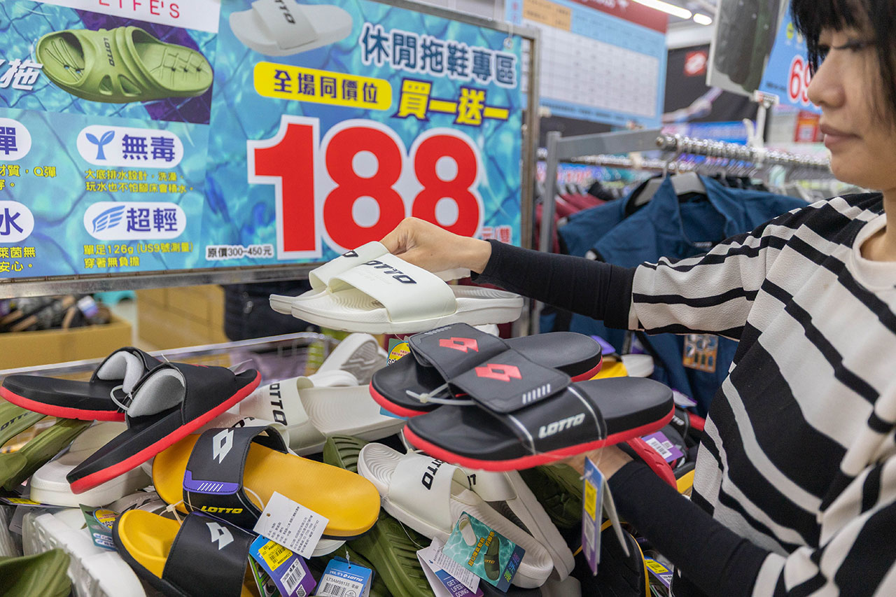 【2025新北樹林特賣會】美力運動世界年終鞋子特賣會,全館1折起童鞋、休閒鞋、工作鞋,只有13天再加碼滿千送百、買一送一多項好禮等你拿,樹林工業區鞋子特賣會 68 【2025新北樹林特賣會】美力運動世界年終鞋子特賣會,全館1折起童鞋、休閒鞋、工作鞋,只有13天再加碼滿千送百、買一送一多項好禮等你拿,樹林工業區鞋子特賣會 67