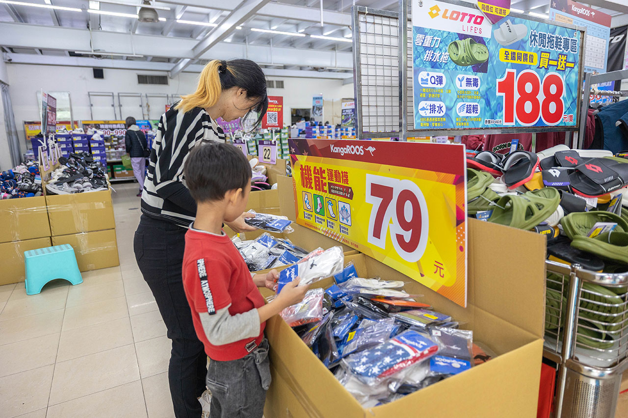 【2025新北樹林特賣會】美力運動世界年終鞋子特賣會,全館1折起童鞋、休閒鞋、工作鞋,只有13天再加碼滿千送百、買一送一多項好禮等你拿,樹林工業區鞋子特賣會 114 【2025新北樹林特賣會】美力運動世界年終鞋子特賣會,全館1折起童鞋、休閒鞋、工作鞋,只有13天再加碼滿千送百、買一送一多項好禮等你拿,樹林工業區鞋子特賣會 113