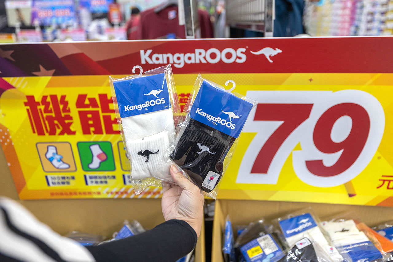 【2025新北樹林特賣會】美力運動世界年終鞋子特賣會,全館1折起童鞋、休閒鞋、工作鞋,只有13天再加碼滿千送百、買一送一多項好禮等你拿,樹林工業區鞋子特賣會 116 【2025新北樹林特賣會】美力運動世界年終鞋子特賣會,全館1折起童鞋、休閒鞋、工作鞋,只有13天再加碼滿千送百、買一送一多項好禮等你拿,樹林工業區鞋子特賣會 115