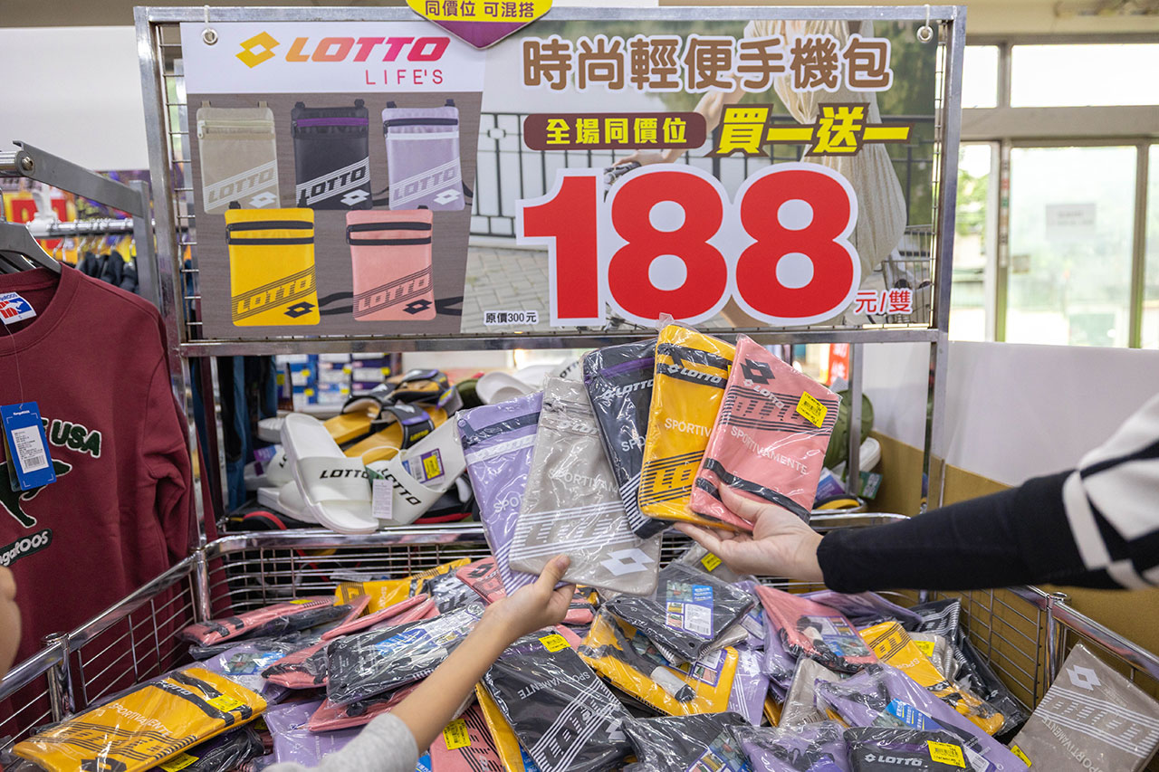 【2025新北樹林特賣會】美力運動世界年終鞋子特賣會，全館1折起童鞋、休閒鞋、工作鞋，只有13天再加碼滿千送百、買一送一多項好禮等你拿，樹林工業區鞋子特賣會 71