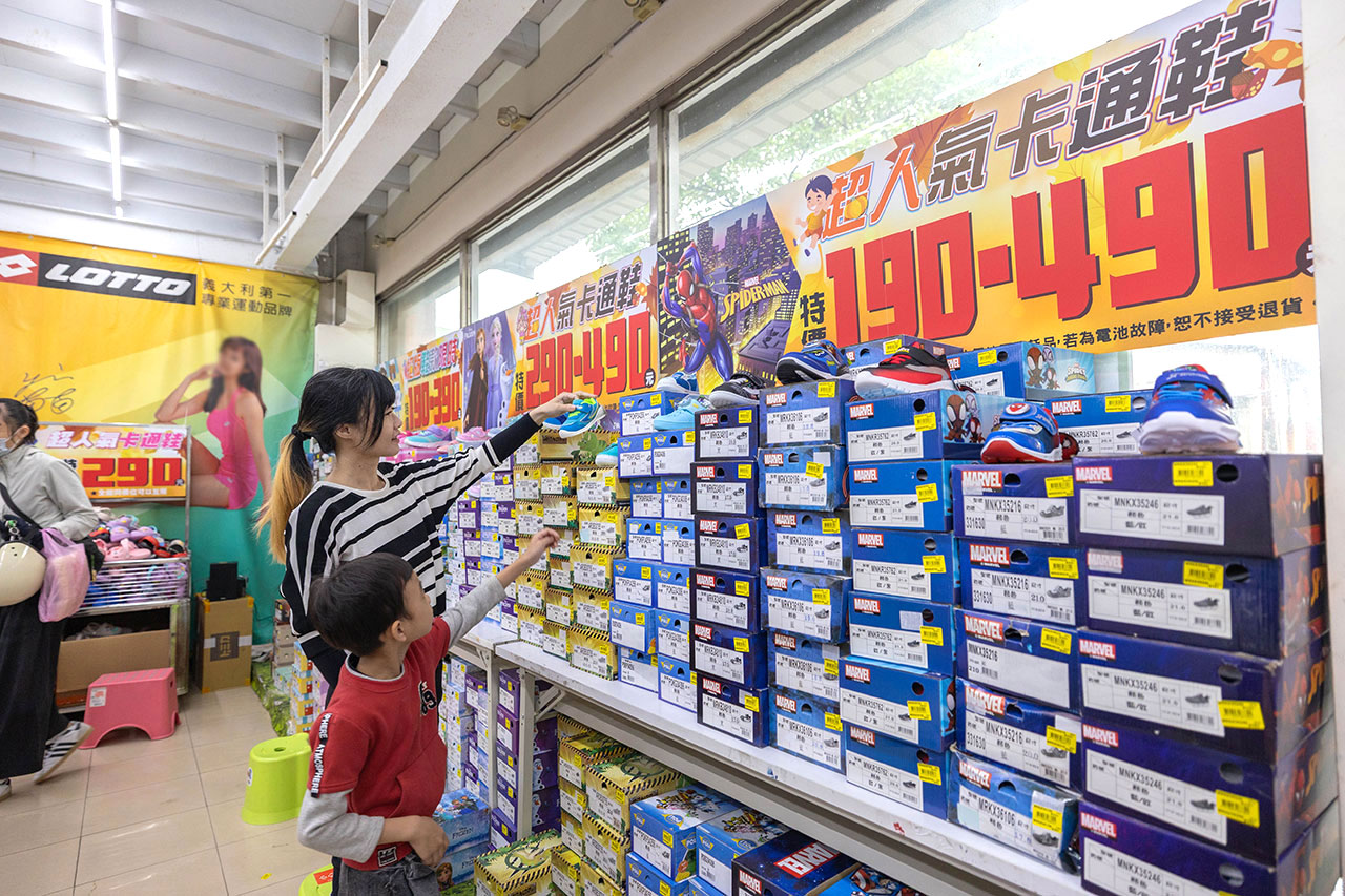 【2025新北樹林特賣會】美力運動世界年終鞋子特賣會,全館1折起童鞋、休閒鞋、工作鞋,只有13天再加碼滿千送百、買一送一多項好禮等你拿,樹林工業區鞋子特賣會 18 【2025新北樹林特賣會】美力運動世界年終鞋子特賣會,全館1折起童鞋、休閒鞋、工作鞋,只有13天再加碼滿千送百、買一送一多項好禮等你拿,樹林工業區鞋子特賣會 17