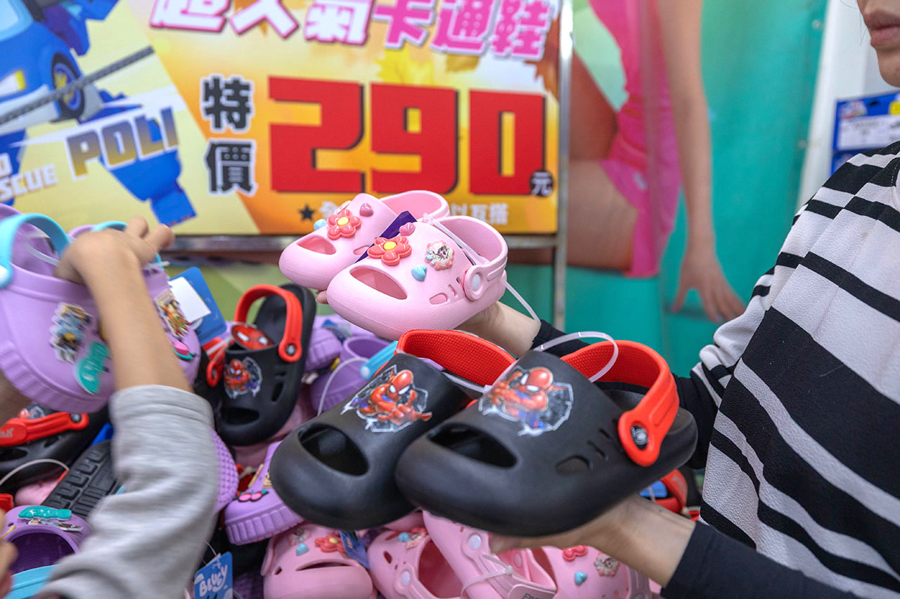 【2025新北樹林特賣會】美力運動世界年終鞋子特賣會,全館1折起童鞋、休閒鞋、工作鞋,只有13天再加碼滿千送百、買一送一多項好禮等你拿,樹林工業區鞋子特賣會 30 【2025新北樹林特賣會】美力運動世界年終鞋子特賣會,全館1折起童鞋、休閒鞋、工作鞋,只有13天再加碼滿千送百、買一送一多項好禮等你拿,樹林工業區鞋子特賣會 29