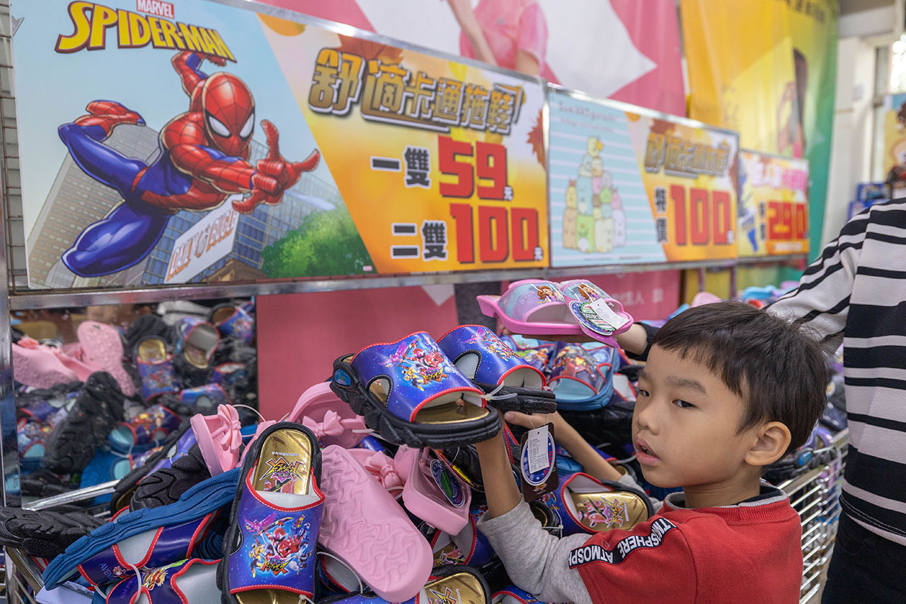 【2025新北樹林特賣會】美力運動世界年終鞋子特賣會,全館1折起童鞋、休閒鞋、工作鞋,只有13天再加碼滿千送百、買一送一多項好禮等你拿,樹林工業區鞋子特賣會 26 【2025新北樹林特賣會】美力運動世界年終鞋子特賣會,全館1折起童鞋、休閒鞋、工作鞋,只有13天再加碼滿千送百、買一送一多項好禮等你拿,樹林工業區鞋子特賣會 25