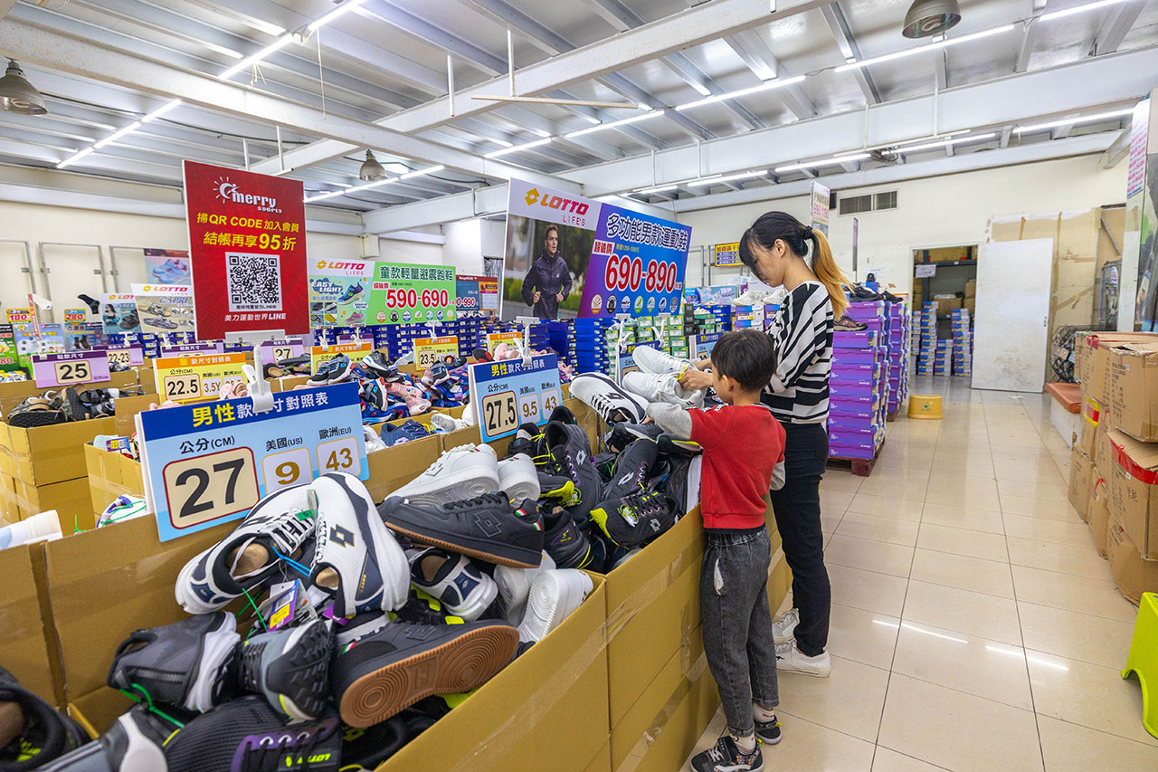 【2025新北樹林特賣會】美力運動世界年終鞋子特賣會,全館1折起童鞋、休閒鞋、工作鞋,只有13天再加碼滿千送百、買一送一多項好禮等你拿,樹林工業區鞋子特賣會 32 【2025新北樹林特賣會】美力運動世界年終鞋子特賣會,全館1折起童鞋、休閒鞋、工作鞋,只有13天再加碼滿千送百、買一送一多項好禮等你拿,樹林工業區鞋子特賣會 31