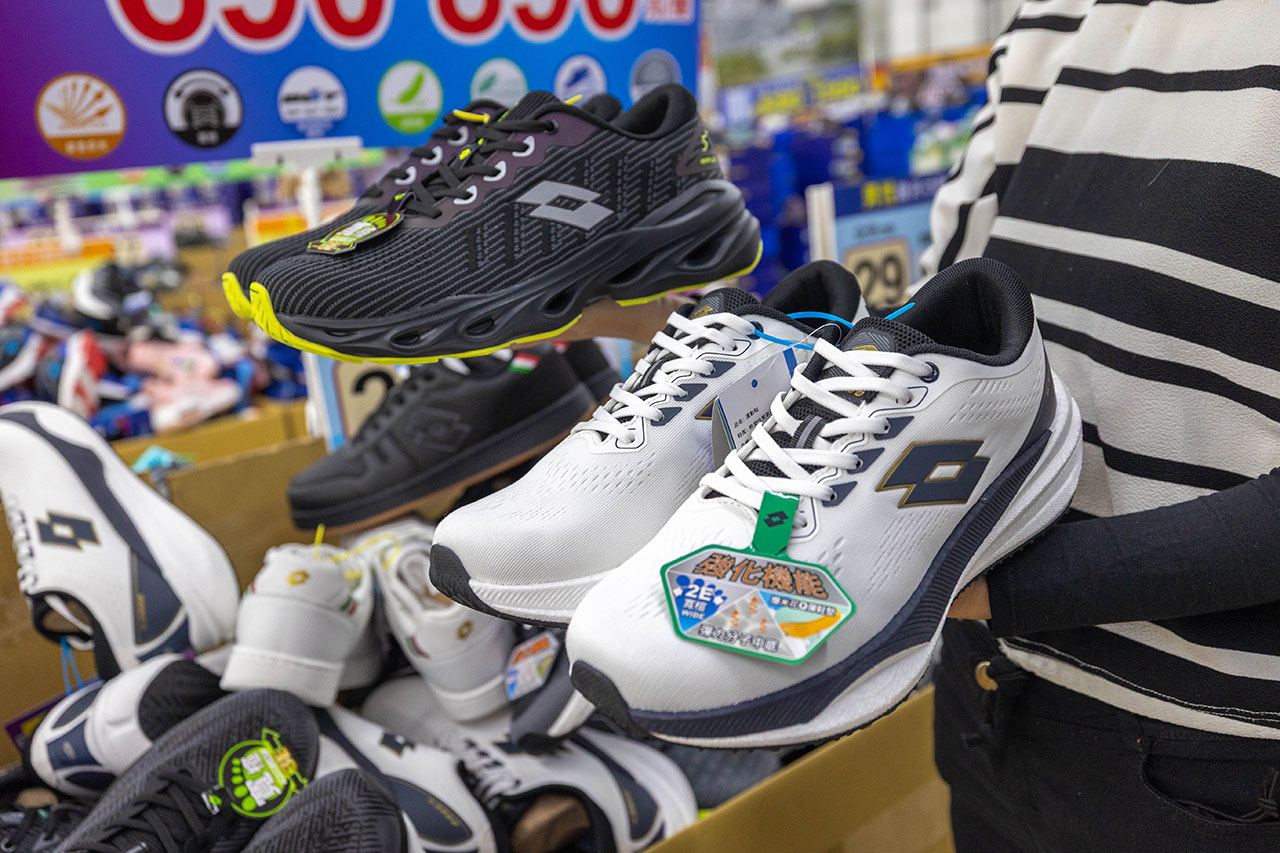 【2025新北樹林特賣會】美力運動世界年終鞋子特賣會,全館1折起童鞋、休閒鞋、工作鞋,只有13天再加碼滿千送百、買一送一多項好禮等你拿,樹林工業區鞋子特賣會 34 【2025新北樹林特賣會】美力運動世界年終鞋子特賣會,全館1折起童鞋、休閒鞋、工作鞋,只有13天再加碼滿千送百、買一送一多項好禮等你拿,樹林工業區鞋子特賣會 33