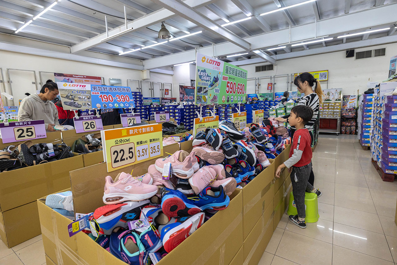 【2025新北樹林特賣會】美力運動世界年終鞋子特賣會,全館1折起童鞋、休閒鞋、工作鞋,只有13天再加碼滿千送百、買一送一多項好禮等你拿,樹林工業區鞋子特賣會 42 【2025新北樹林特賣會】美力運動世界年終鞋子特賣會,全館1折起童鞋、休閒鞋、工作鞋,只有13天再加碼滿千送百、買一送一多項好禮等你拿,樹林工業區鞋子特賣會 41