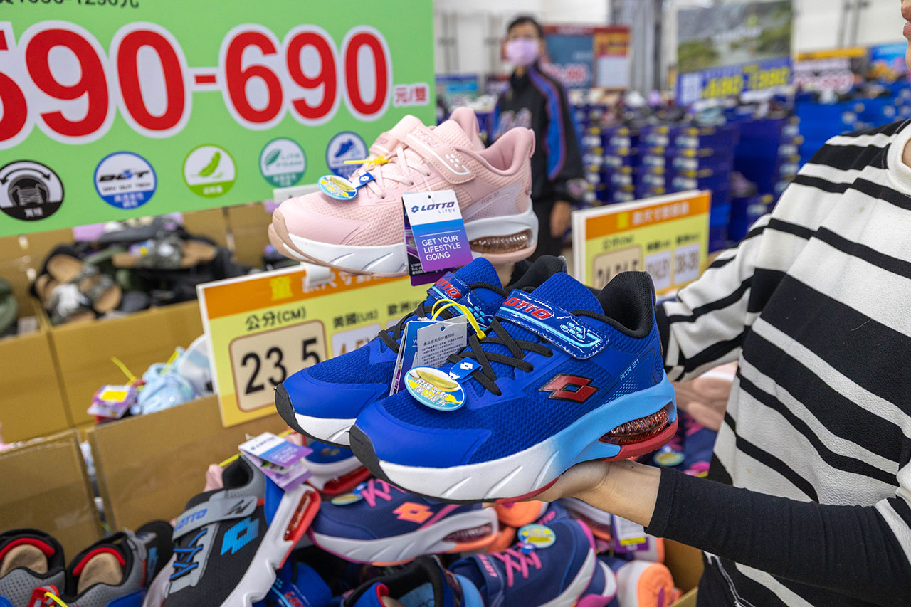 【2025新北樹林特賣會】美力運動世界年終鞋子特賣會,全館1折起童鞋、休閒鞋、工作鞋,只有13天再加碼滿千送百、買一送一多項好禮等你拿,樹林工業區鞋子特賣會 44 【2025新北樹林特賣會】美力運動世界年終鞋子特賣會,全館1折起童鞋、休閒鞋、工作鞋,只有13天再加碼滿千送百、買一送一多項好禮等你拿,樹林工業區鞋子特賣會 43