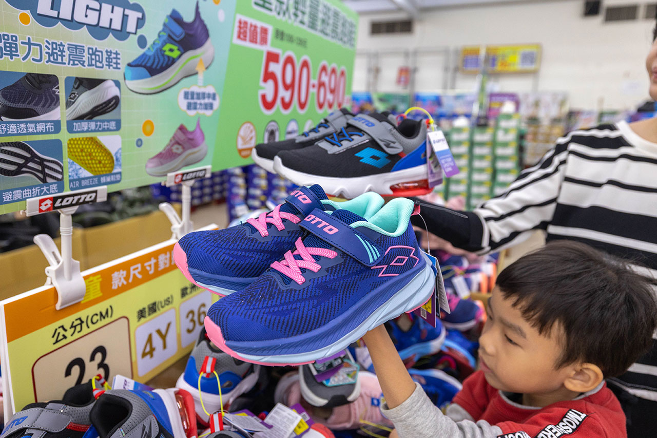 【2025新北樹林特賣會】美力運動世界年終鞋子特賣會,全館1折起童鞋、休閒鞋、工作鞋,只有13天再加碼滿千送百、買一送一多項好禮等你拿,樹林工業區鞋子特賣會 46 【2025新北樹林特賣會】美力運動世界年終鞋子特賣會,全館1折起童鞋、休閒鞋、工作鞋,只有13天再加碼滿千送百、買一送一多項好禮等你拿,樹林工業區鞋子特賣會 45
