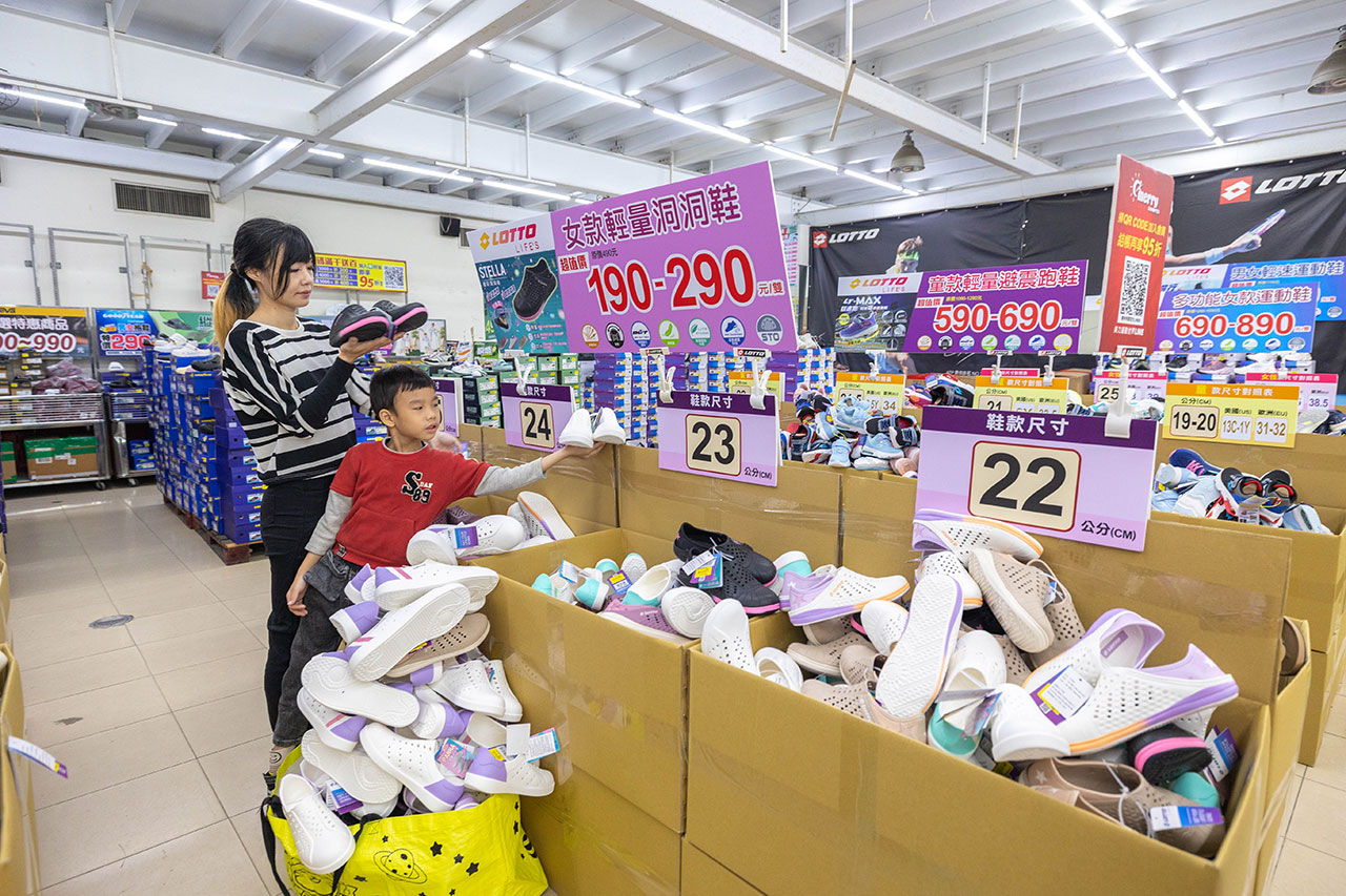 【2025新北樹林特賣會】美力運動世界年終鞋子特賣會,全館1折起童鞋、休閒鞋、工作鞋,只有13天再加碼滿千送百、買一送一多項好禮等你拿,樹林工業區鞋子特賣會 60 【2025新北樹林特賣會】美力運動世界年終鞋子特賣會,全館1折起童鞋、休閒鞋、工作鞋,只有13天再加碼滿千送百、買一送一多項好禮等你拿,樹林工業區鞋子特賣會 59