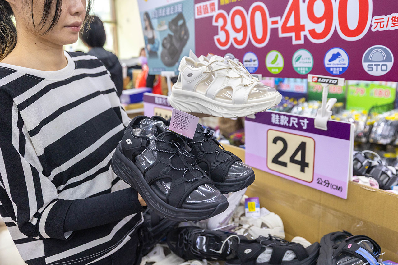 【2025新北樹林特賣會】美力運動世界年終鞋子特賣會,全館1折起童鞋、休閒鞋、工作鞋,只有13天再加碼滿千送百、買一送一多項好禮等你拿,樹林工業區鞋子特賣會 64 【2025新北樹林特賣會】美力運動世界年終鞋子特賣會,全館1折起童鞋、休閒鞋、工作鞋,只有13天再加碼滿千送百、買一送一多項好禮等你拿,樹林工業區鞋子特賣會 63
