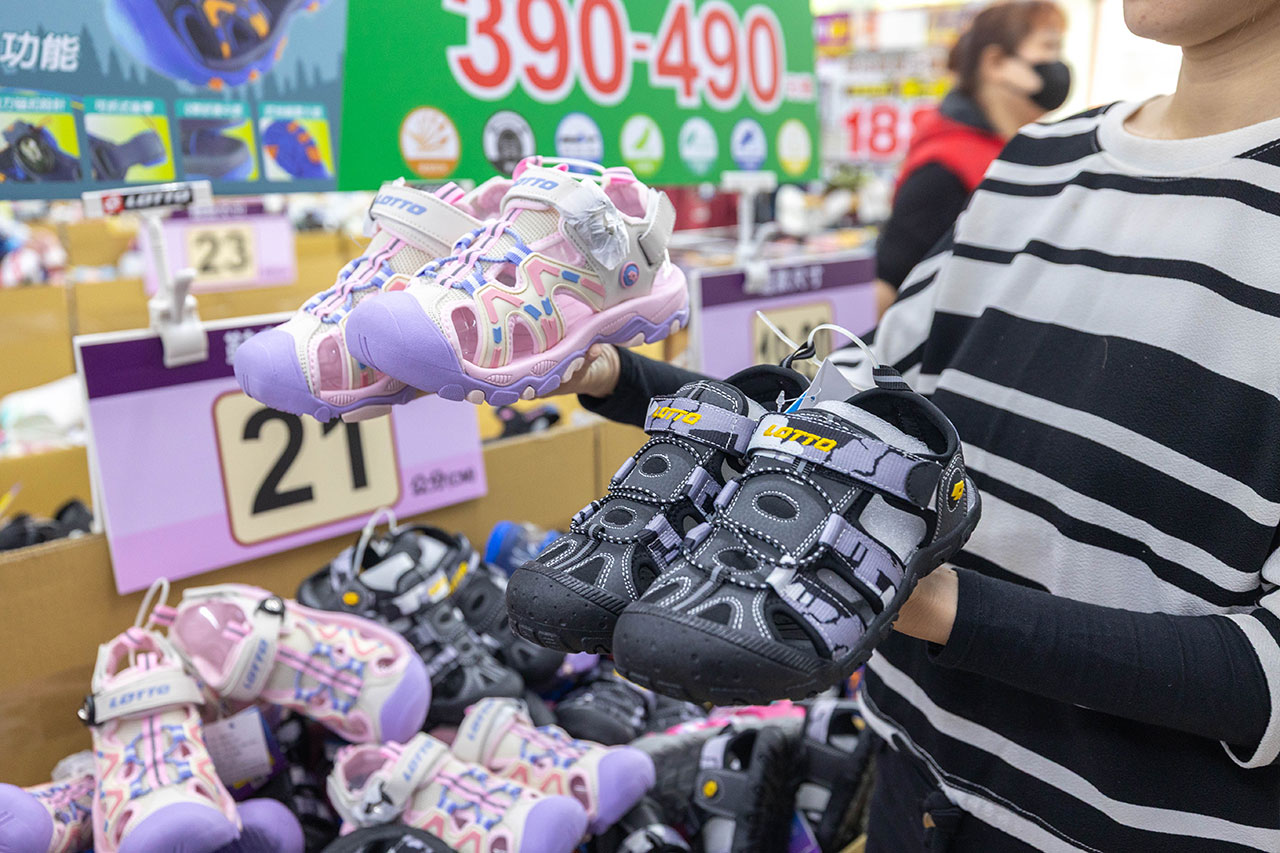 【2025新北樹林特賣會】美力運動世界年終鞋子特賣會，全館1折起童鞋、休閒鞋、工作鞋，只有13天再加碼滿千送百、買一送一多項好禮等你拿，樹林工業區鞋子特賣會 65