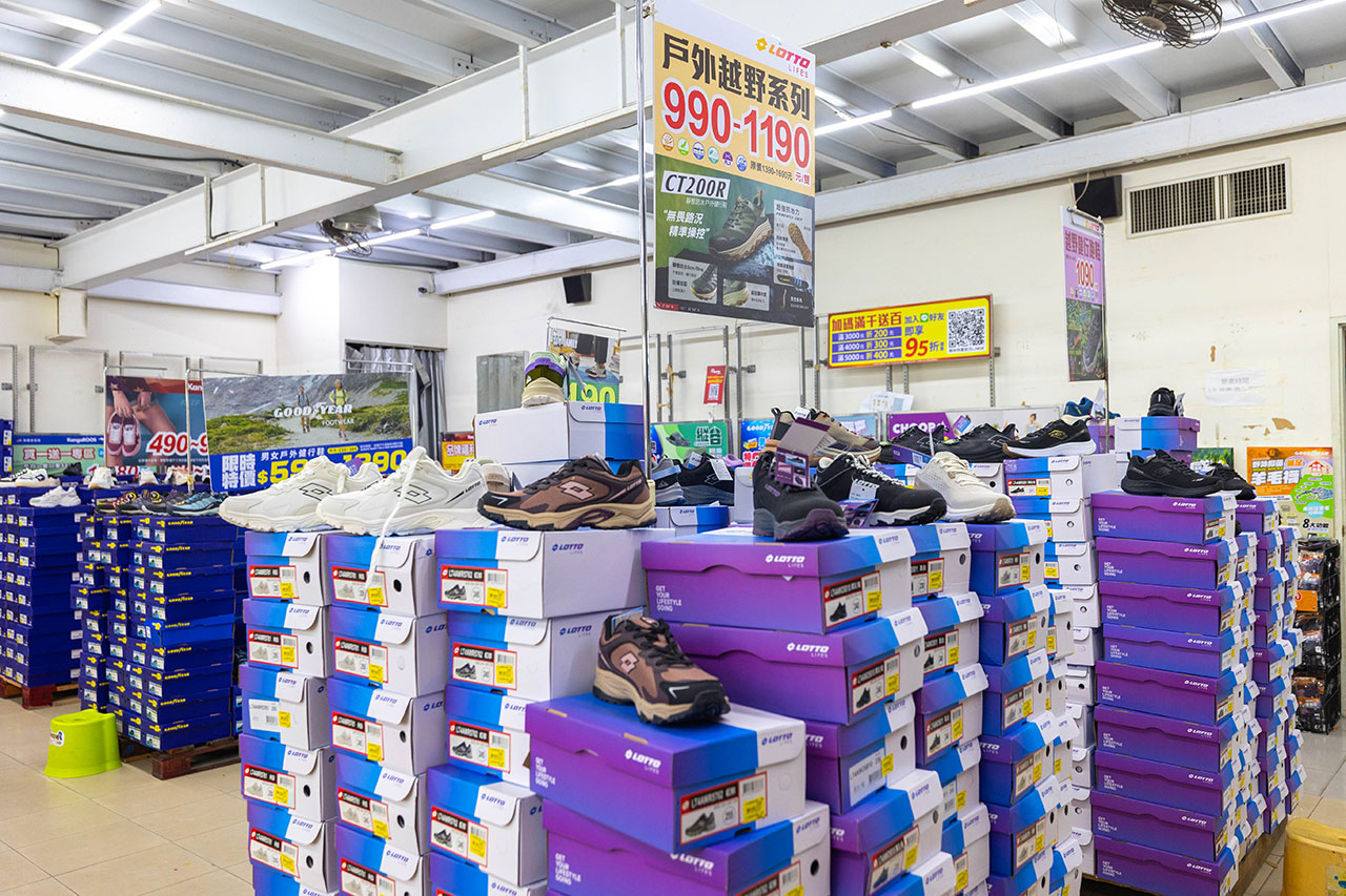 【2025新北樹林特賣會】美力運動世界年終鞋子特賣會,全館1折起童鞋、休閒鞋、工作鞋,只有13天再加碼滿千送百、買一送一多項好禮等你拿,樹林工業區鞋子特賣會 48 【2025新北樹林特賣會】美力運動世界年終鞋子特賣會,全館1折起童鞋、休閒鞋、工作鞋,只有13天再加碼滿千送百、買一送一多項好禮等你拿,樹林工業區鞋子特賣會 47