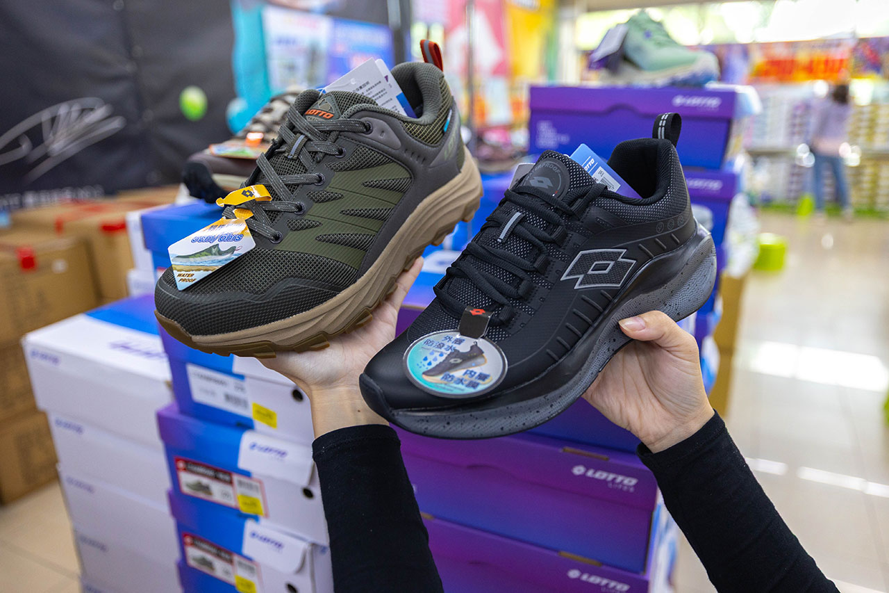 【2025新北樹林特賣會】美力運動世界年終鞋子特賣會,全館1折起童鞋、休閒鞋、工作鞋,只有13天再加碼滿千送百、買一送一多項好禮等你拿,樹林工業區鞋子特賣會 52 【2025新北樹林特賣會】美力運動世界年終鞋子特賣會,全館1折起童鞋、休閒鞋、工作鞋,只有13天再加碼滿千送百、買一送一多項好禮等你拿,樹林工業區鞋子特賣會 51