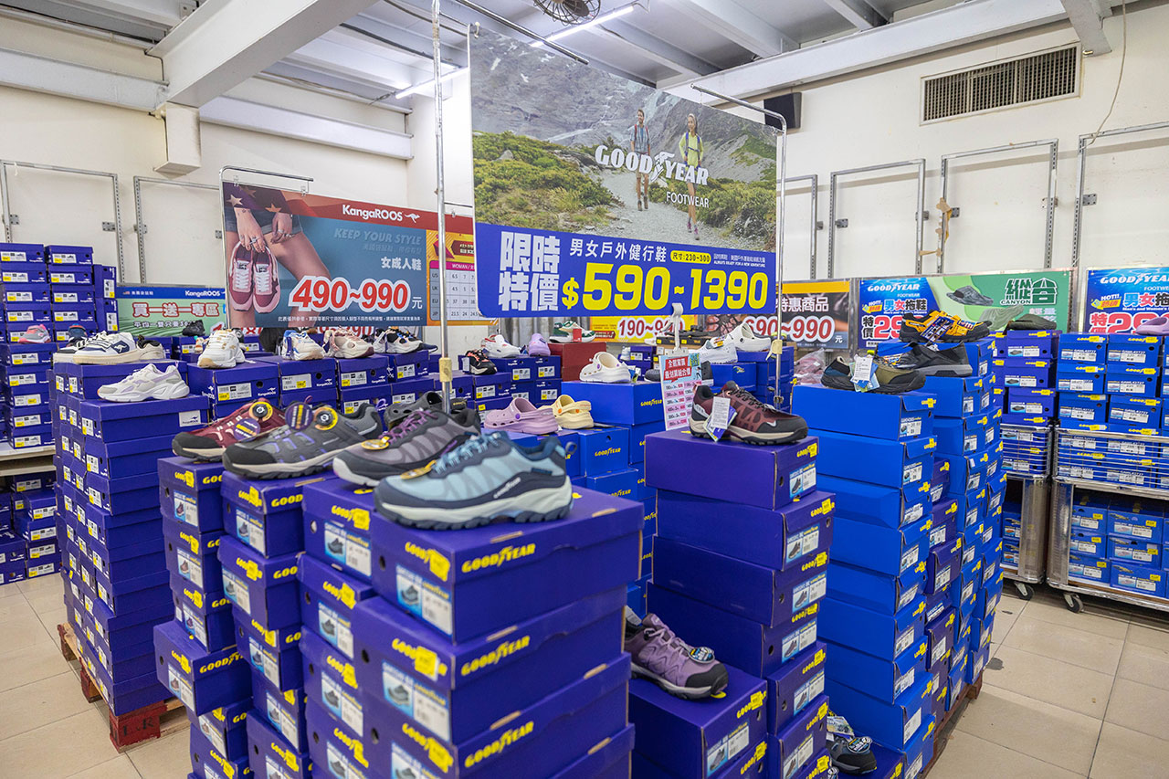 【2025新北樹林特賣會】美力運動世界年終鞋子特賣會,全館1折起童鞋、休閒鞋、工作鞋,只有13天再加碼滿千送百、買一送一多項好禮等你拿,樹林工業區鞋子特賣會 78 【2025新北樹林特賣會】美力運動世界年終鞋子特賣會,全館1折起童鞋、休閒鞋、工作鞋,只有13天再加碼滿千送百、買一送一多項好禮等你拿,樹林工業區鞋子特賣會 77