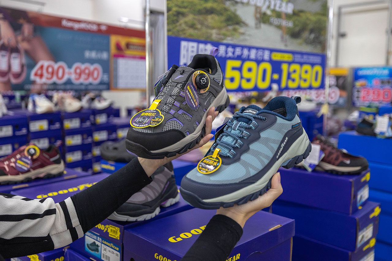 【2025新北樹林特賣會】美力運動世界年終鞋子特賣會,全館1折起童鞋、休閒鞋、工作鞋,只有13天再加碼滿千送百、買一送一多項好禮等你拿,樹林工業區鞋子特賣會 82 【2025新北樹林特賣會】美力運動世界年終鞋子特賣會,全館1折起童鞋、休閒鞋、工作鞋,只有13天再加碼滿千送百、買一送一多項好禮等你拿,樹林工業區鞋子特賣會 81