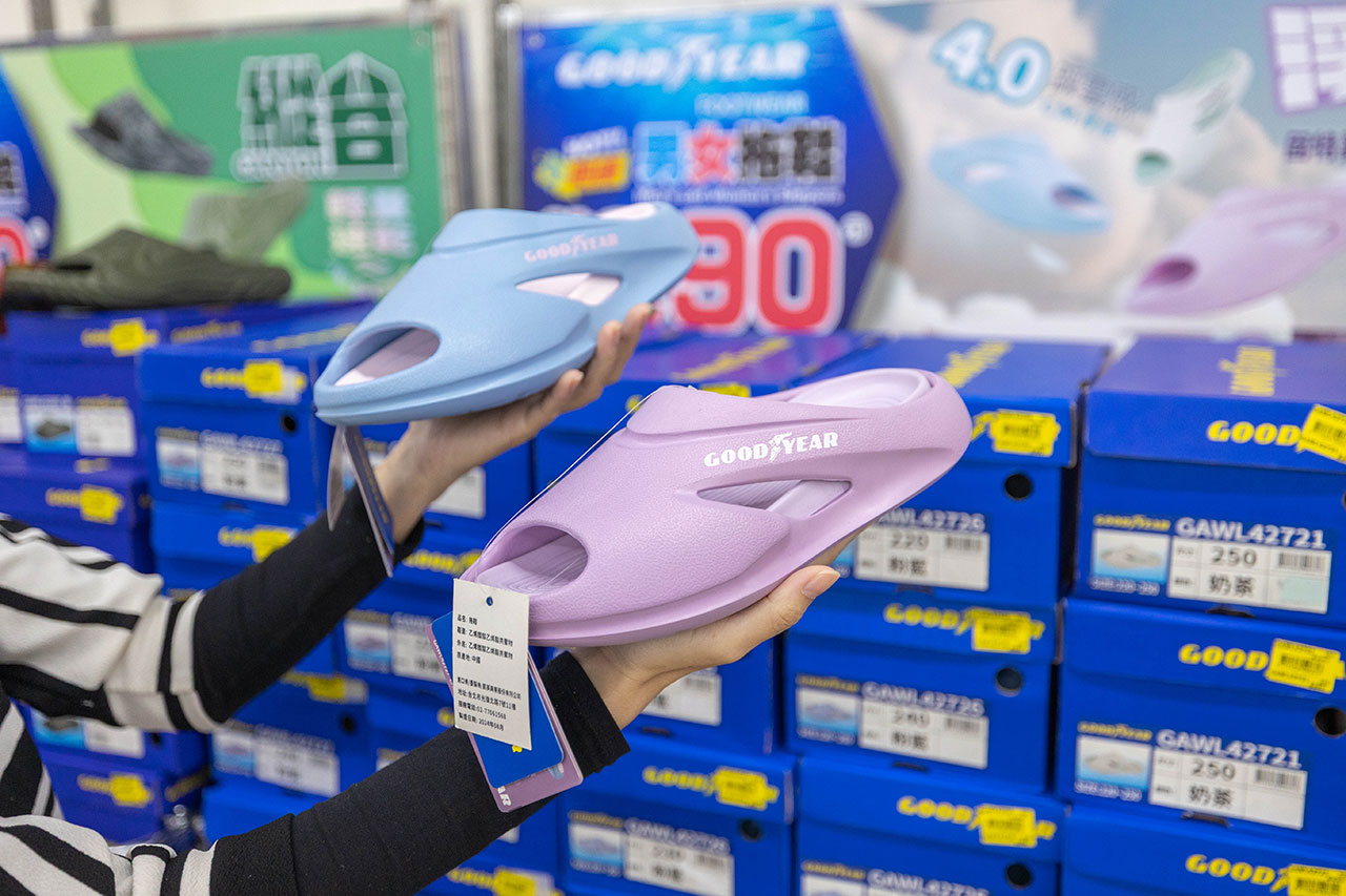 【2025新北樹林特賣會】美力運動世界年終鞋子特賣會,全館1折起童鞋、休閒鞋、工作鞋,只有13天再加碼滿千送百、買一送一多項好禮等你拿,樹林工業區鞋子特賣會 90 【2025新北樹林特賣會】美力運動世界年終鞋子特賣會,全館1折起童鞋、休閒鞋、工作鞋,只有13天再加碼滿千送百、買一送一多項好禮等你拿,樹林工業區鞋子特賣會 89