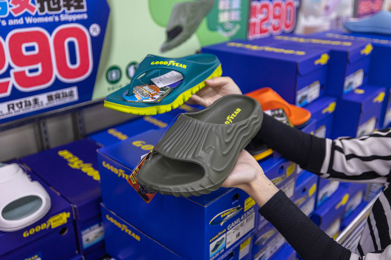 【2025新北樹林特賣會】美力運動世界年終鞋子特賣會,全館1折起童鞋、休閒鞋、工作鞋,只有13天再加碼滿千送百、買一送一多項好禮等你拿,樹林工業區鞋子特賣會 92 【2025新北樹林特賣會】美力運動世界年終鞋子特賣會,全館1折起童鞋、休閒鞋、工作鞋,只有13天再加碼滿千送百、買一送一多項好禮等你拿,樹林工業區鞋子特賣會 91