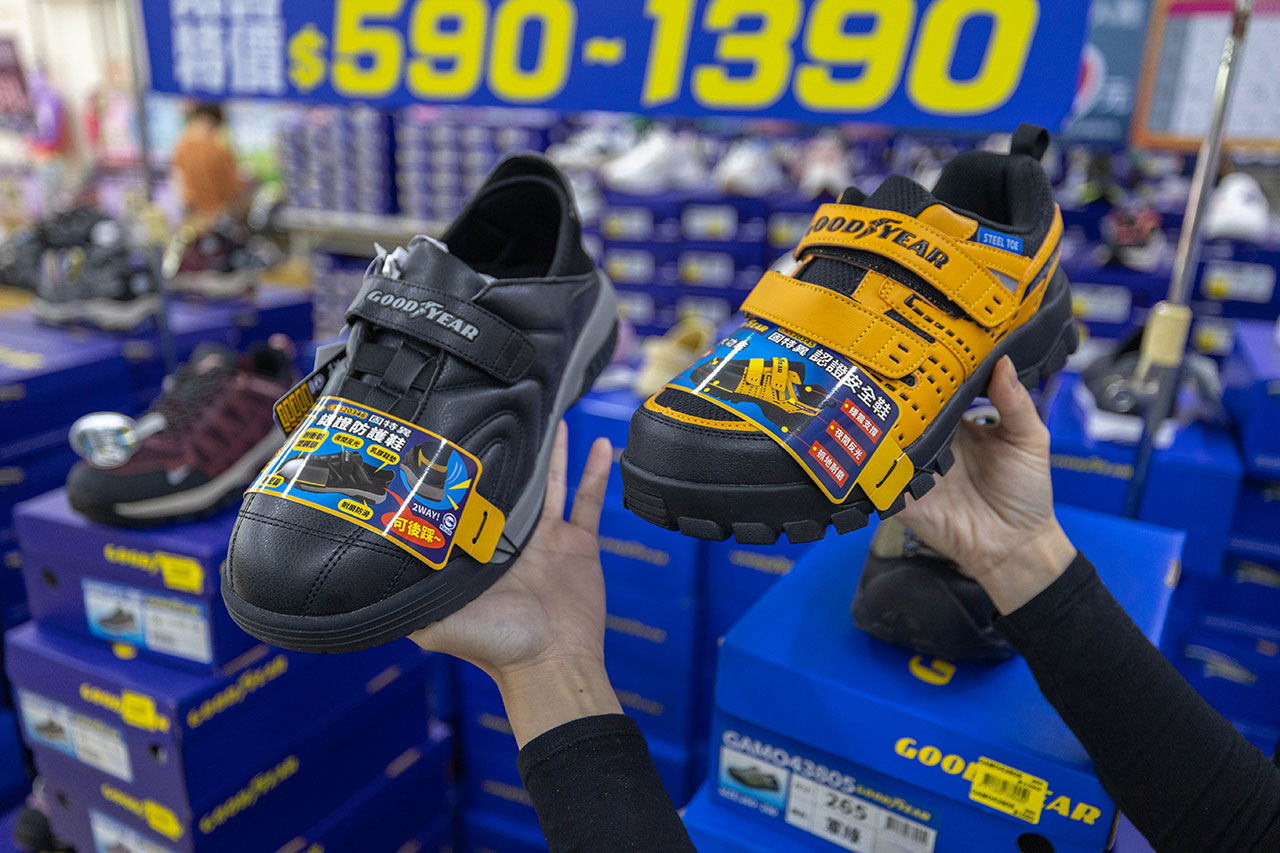 【2025新北樹林特賣會】美力運動世界年終鞋子特賣會,全館1折起童鞋、休閒鞋、工作鞋,只有13天再加碼滿千送百、買一送一多項好禮等你拿,樹林工業區鞋子特賣會 80 【2025新北樹林特賣會】美力運動世界年終鞋子特賣會,全館1折起童鞋、休閒鞋、工作鞋,只有13天再加碼滿千送百、買一送一多項好禮等你拿,樹林工業區鞋子特賣會 79