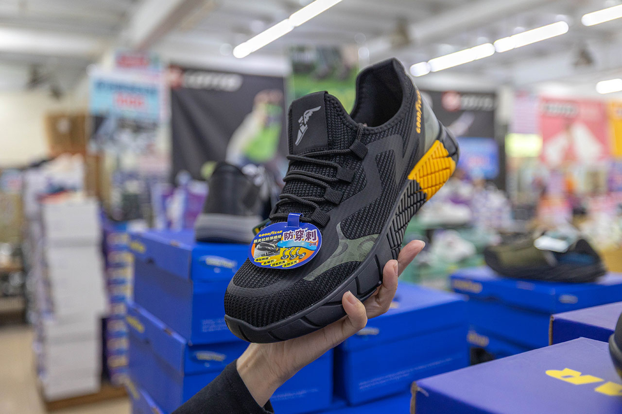 【2025新北樹林特賣會】美力運動世界年終鞋子特賣會，全館1折起童鞋、休閒鞋、工作鞋，只有13天再加碼滿千送百、買一送一多項好禮等你拿，樹林工業區鞋子特賣會 83