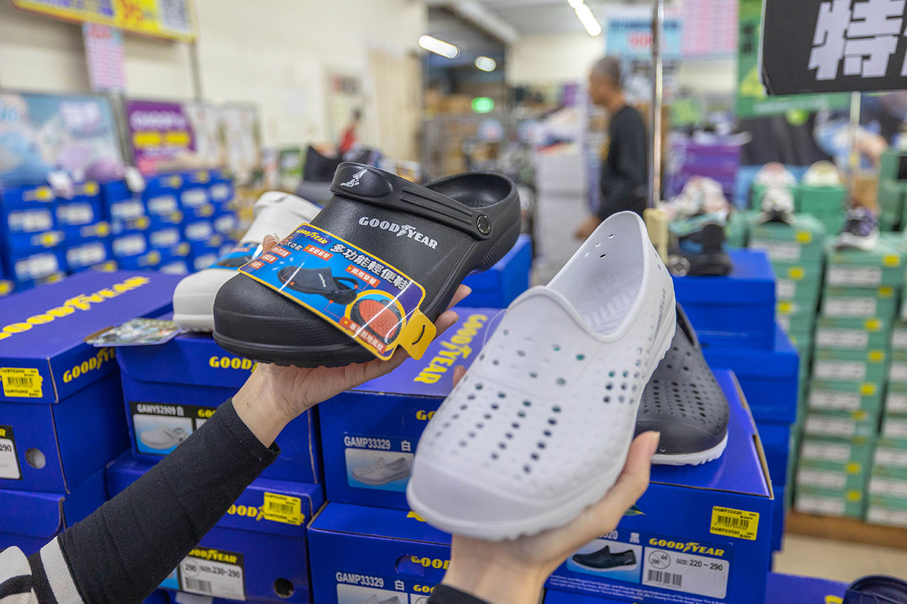 【2025新北樹林特賣會】美力運動世界年終鞋子特賣會,全館1折起童鞋、休閒鞋、工作鞋,只有13天再加碼滿千送百、買一送一多項好禮等你拿,樹林工業區鞋子特賣會 86 【2025新北樹林特賣會】美力運動世界年終鞋子特賣會,全館1折起童鞋、休閒鞋、工作鞋,只有13天再加碼滿千送百、買一送一多項好禮等你拿,樹林工業區鞋子特賣會 85