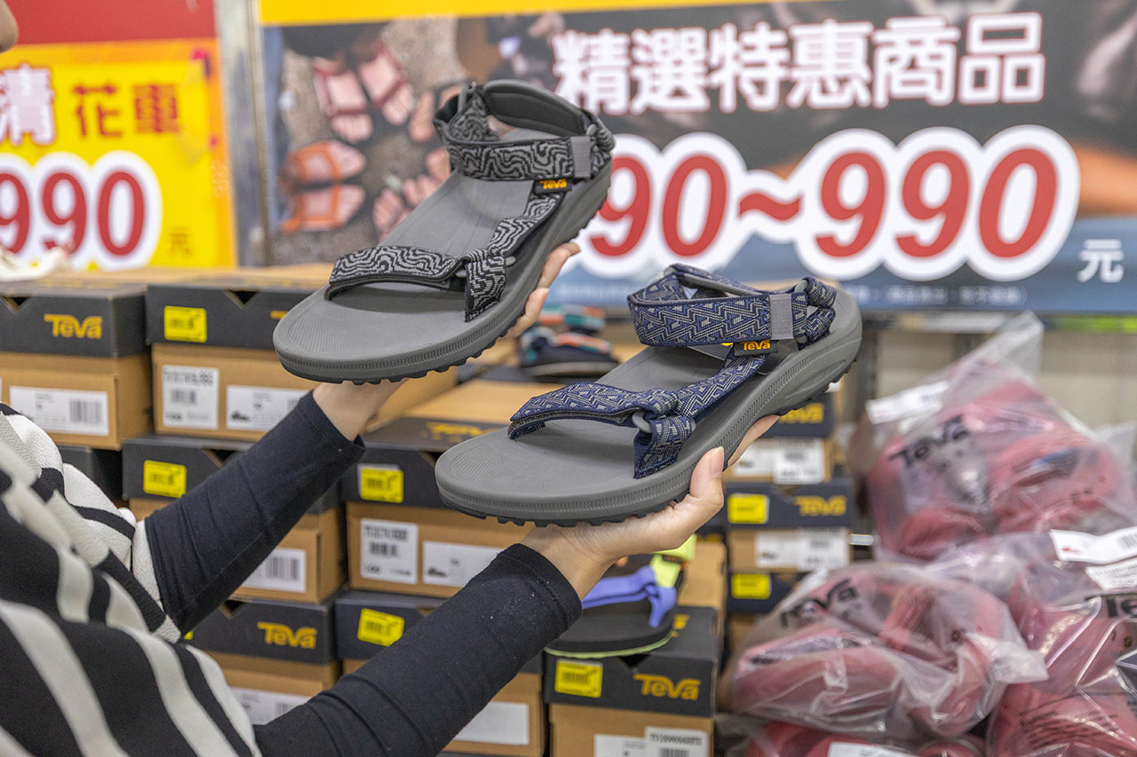 【2025新北樹林特賣會】美力運動世界年終鞋子特賣會，全館1折起童鞋、休閒鞋、工作鞋，只有13天再加碼滿千送百、買一送一多項好禮等你拿，樹林工業區鞋子特賣會 123