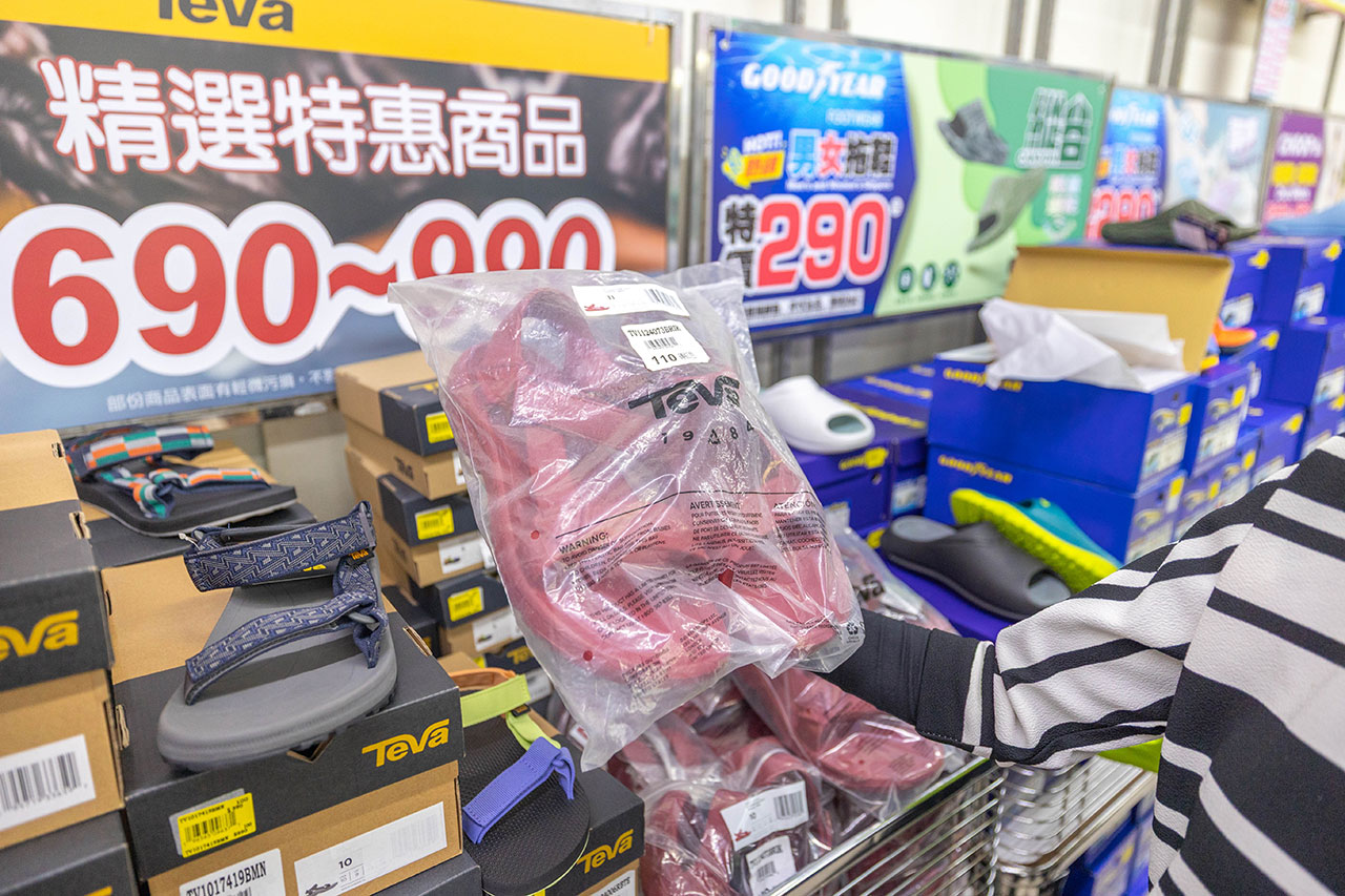 【2025新北樹林特賣會】美力運動世界年終鞋子特賣會,全館1折起童鞋、休閒鞋、工作鞋,只有13天再加碼滿千送百、買一送一多項好禮等你拿,樹林工業區鞋子特賣會 126 【2025新北樹林特賣會】美力運動世界年終鞋子特賣會,全館1折起童鞋、休閒鞋、工作鞋,只有13天再加碼滿千送百、買一送一多項好禮等你拿,樹林工業區鞋子特賣會 125