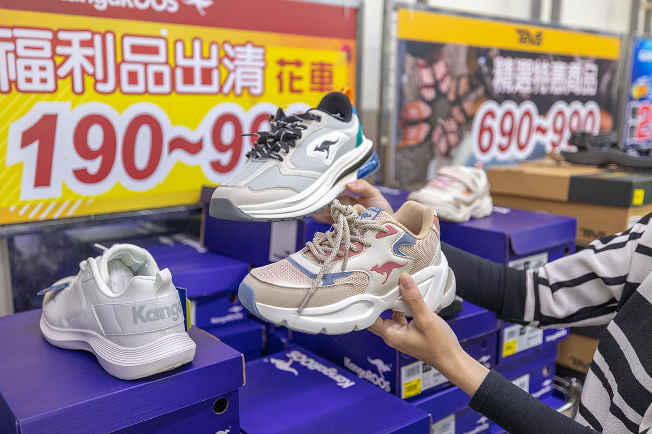 【2025新北樹林特賣會】美力運動世界年終鞋子特賣會,全館1折起童鞋、休閒鞋、工作鞋,只有13天再加碼滿千送百、買一送一多項好禮等你拿,樹林工業區鞋子特賣會 102 【2025新北樹林特賣會】美力運動世界年終鞋子特賣會,全館1折起童鞋、休閒鞋、工作鞋,只有13天再加碼滿千送百、買一送一多項好禮等你拿,樹林工業區鞋子特賣會 101