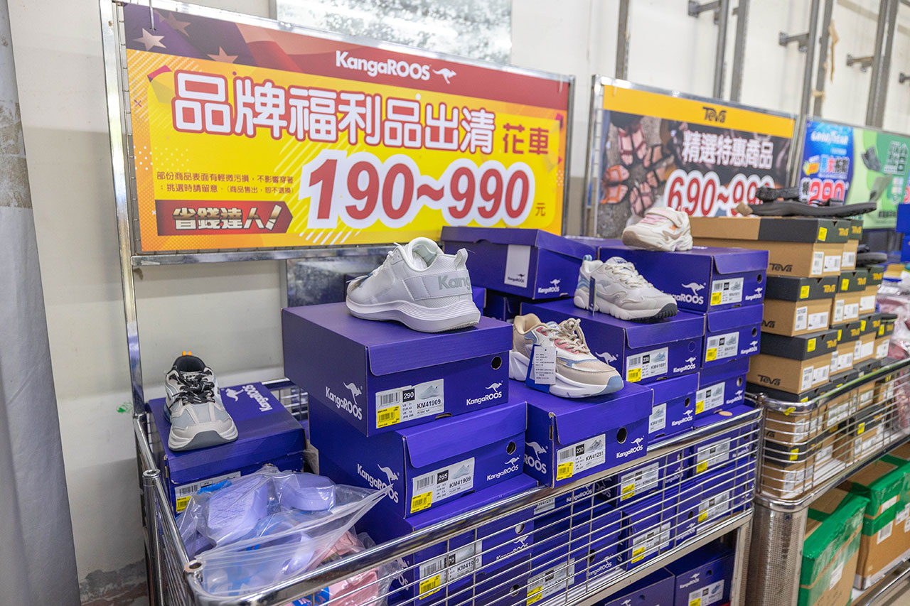 【2025新北樹林特賣會】美力運動世界年終鞋子特賣會,全館1折起童鞋、休閒鞋、工作鞋,只有13天再加碼滿千送百、買一送一多項好禮等你拿,樹林工業區鞋子特賣會 100 【2025新北樹林特賣會】美力運動世界年終鞋子特賣會,全館1折起童鞋、休閒鞋、工作鞋,只有13天再加碼滿千送百、買一送一多項好禮等你拿,樹林工業區鞋子特賣會 99