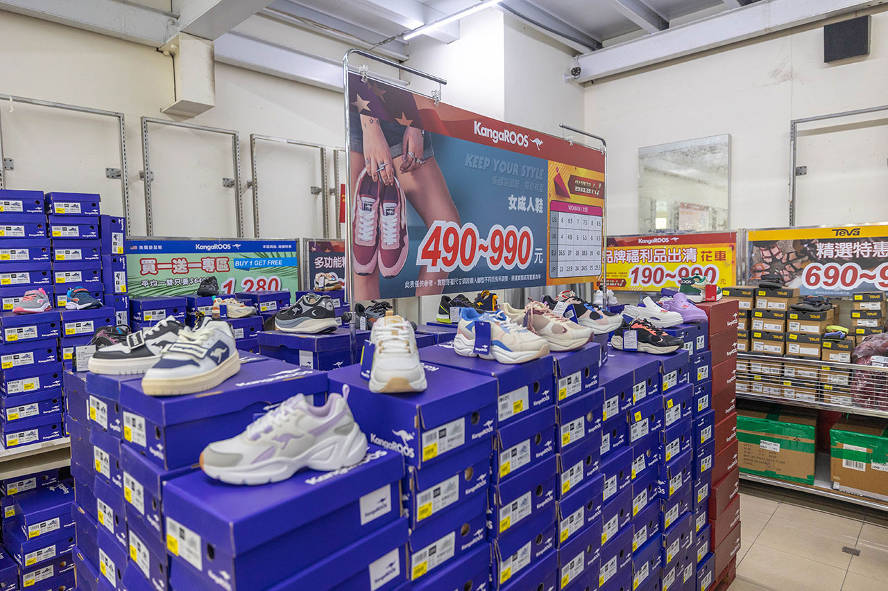 【2025新北樹林特賣會】美力運動世界年終鞋子特賣會,全館1折起童鞋、休閒鞋、工作鞋,只有13天再加碼滿千送百、買一送一多項好禮等你拿,樹林工業區鞋子特賣會 104 【2025新北樹林特賣會】美力運動世界年終鞋子特賣會,全館1折起童鞋、休閒鞋、工作鞋,只有13天再加碼滿千送百、買一送一多項好禮等你拿,樹林工業區鞋子特賣會 103