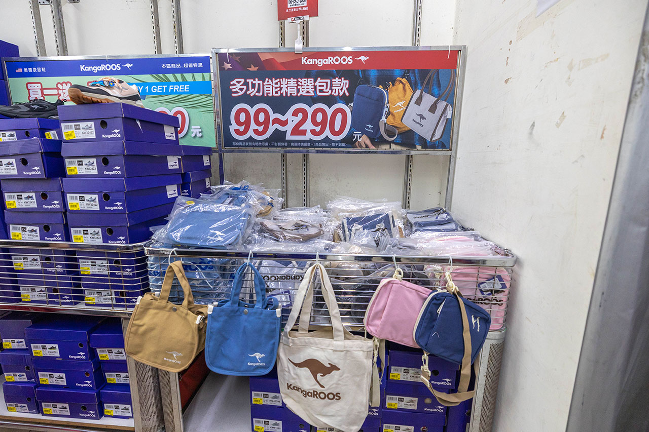 【2025新北樹林特賣會】美力運動世界年終鞋子特賣會,全館1折起童鞋、休閒鞋、工作鞋,只有13天再加碼滿千送百、買一送一多項好禮等你拿,樹林工業區鞋子特賣會 118 【2025新北樹林特賣會】美力運動世界年終鞋子特賣會,全館1折起童鞋、休閒鞋、工作鞋,只有13天再加碼滿千送百、買一送一多項好禮等你拿,樹林工業區鞋子特賣會 117