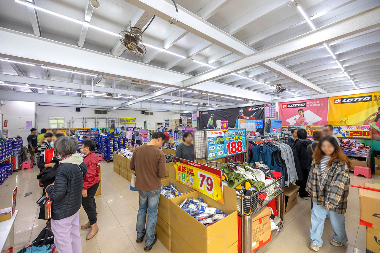 【2025新北樹林特賣會】美力運動世界年終鞋子特賣會,全館1折起童鞋、休閒鞋、工作鞋,只有13天再加碼滿千送百、買一送一多項好禮等你拿,樹林工業區鞋子特賣會 16 【2025新北樹林特賣會】美力運動世界年終鞋子特賣會,全館1折起童鞋、休閒鞋、工作鞋,只有13天再加碼滿千送百、買一送一多項好禮等你拿,樹林工業區鞋子特賣會 15