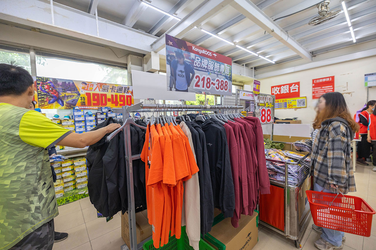 【2025新北樹林特賣會】美力運動世界年終鞋子特賣會,全館1折起童鞋、休閒鞋、工作鞋,只有13天再加碼滿千送百、買一送一多項好禮等你拿,樹林工業區鞋子特賣會 138 【2025新北樹林特賣會】美力運動世界年終鞋子特賣會,全館1折起童鞋、休閒鞋、工作鞋,只有13天再加碼滿千送百、買一送一多項好禮等你拿,樹林工業區鞋子特賣會 137