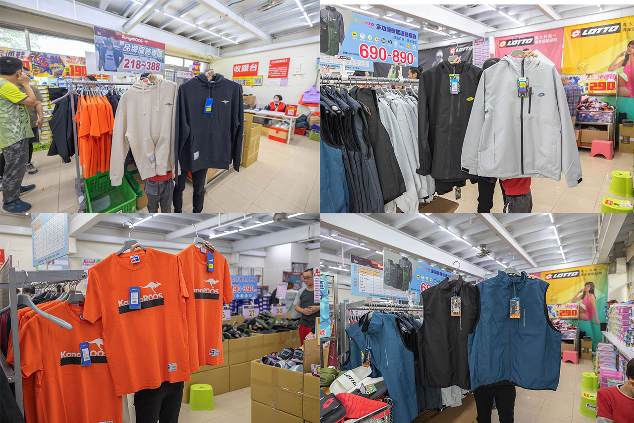 【2025新北樹林特賣會】美力運動世界年終鞋子特賣會,全館1折起童鞋、休閒鞋、工作鞋,只有13天再加碼滿千送百、買一送一多項好禮等你拿,樹林工業區鞋子特賣會 140 【2025新北樹林特賣會】美力運動世界年終鞋子特賣會,全館1折起童鞋、休閒鞋、工作鞋,只有13天再加碼滿千送百、買一送一多項好禮等你拿,樹林工業區鞋子特賣會 139