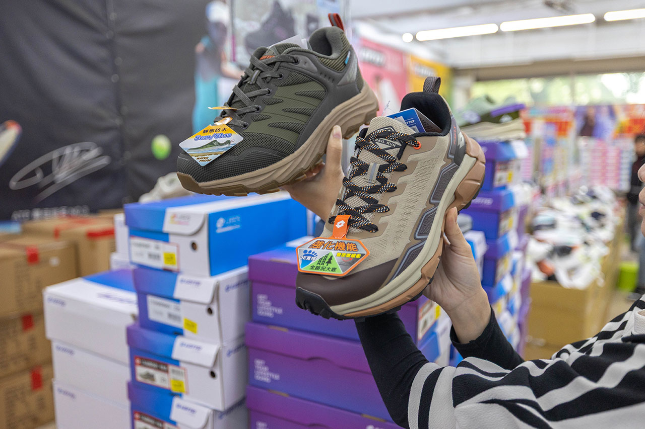 【2025新北樹林特賣會】美力運動世界年終鞋子特賣會,全館1折起童鞋、休閒鞋、工作鞋,只有13天再加碼滿千送百、買一送一多項好禮等你拿,樹林工業區鞋子特賣會 50 【2025新北樹林特賣會】美力運動世界年終鞋子特賣會,全館1折起童鞋、休閒鞋、工作鞋,只有13天再加碼滿千送百、買一送一多項好禮等你拿,樹林工業區鞋子特賣會 49