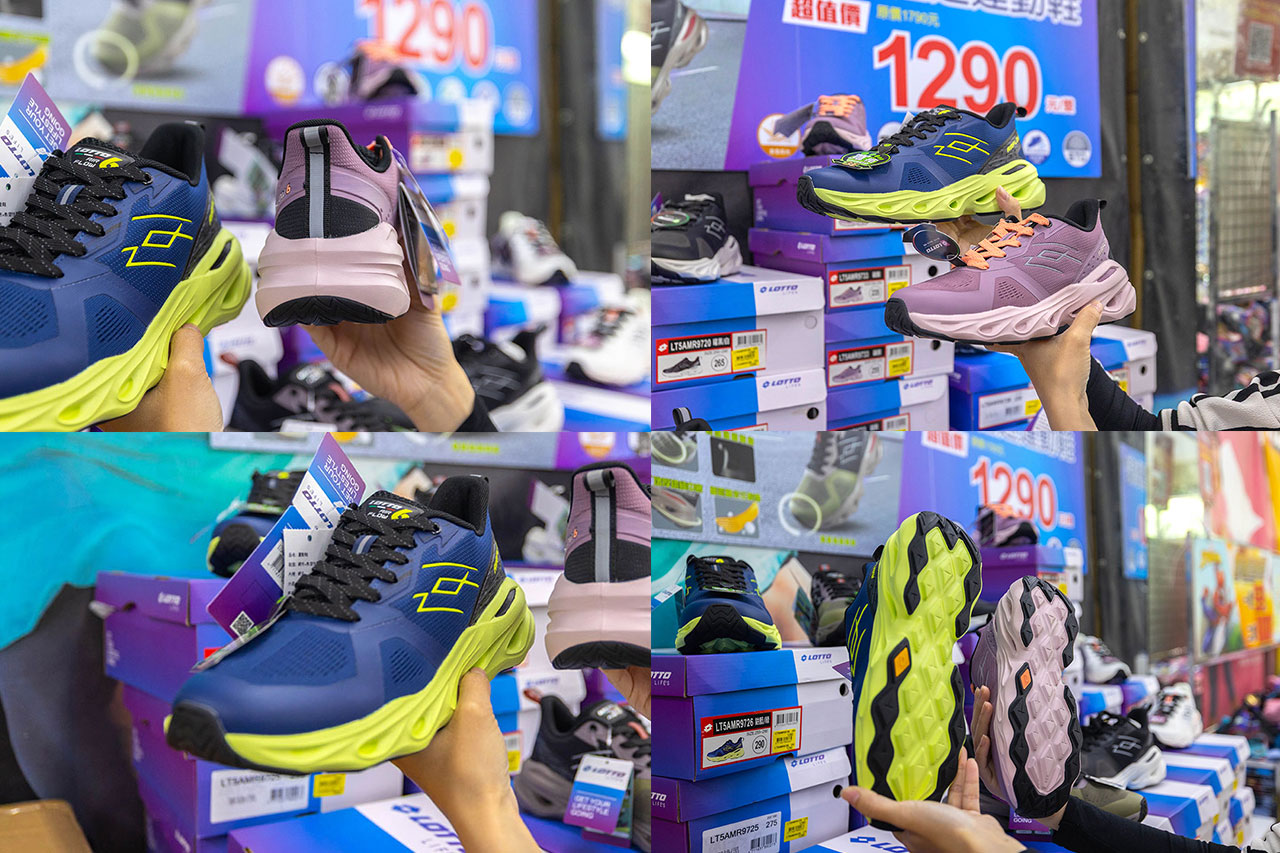 【2025新北樹林特賣會】美力運動世界年終鞋子特賣會,全館1折起童鞋、休閒鞋、工作鞋,只有13天再加碼滿千送百、買一送一多項好禮等你拿,樹林工業區鞋子特賣會 58 【2025新北樹林特賣會】美力運動世界年終鞋子特賣會,全館1折起童鞋、休閒鞋、工作鞋,只有13天再加碼滿千送百、買一送一多項好禮等你拿,樹林工業區鞋子特賣會 57