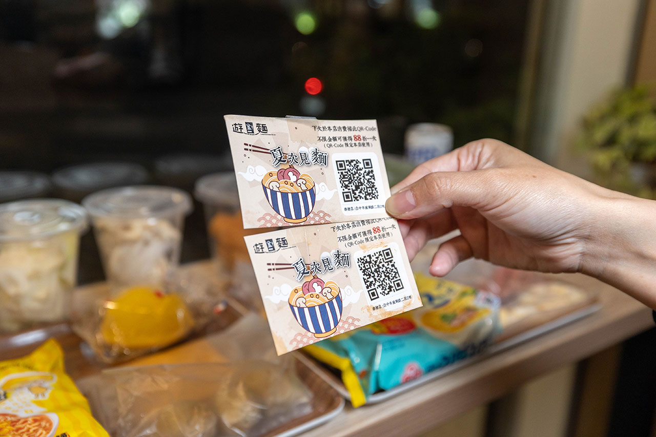 【台中北屯美食推薦】深夜食堂新選擇「遊盒麵崇德店」24小時自助韓式泡麵:10元起小菜!麻辣鴨血、爆漿甜點讓你吃好吃滿,必收台中深夜美食 166 【台中北屯美食推薦】深夜食堂新選擇「遊盒麵崇德店」24小時自助韓式泡麵:10元起小菜!麻辣鴨血、爆漿甜點讓你吃好吃滿,必收台中深夜美食 165