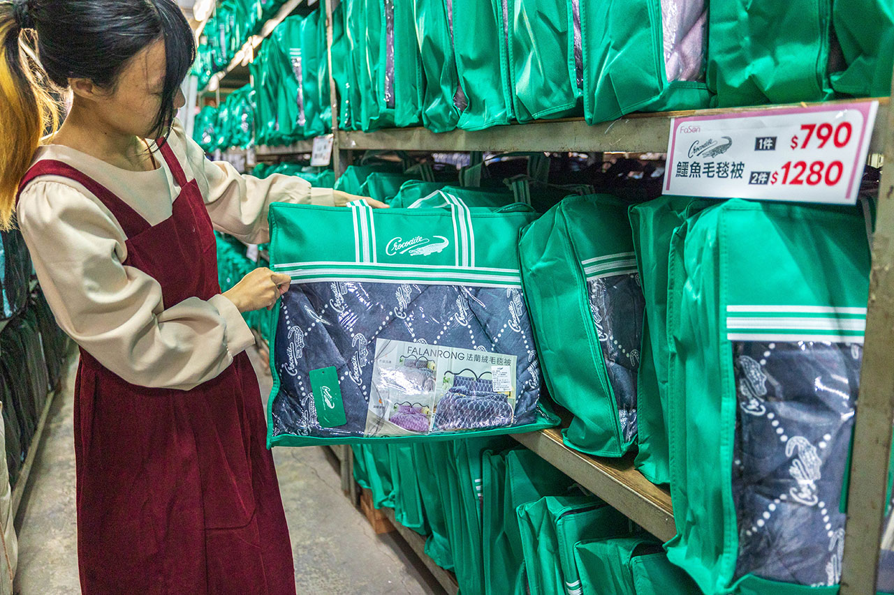 【台中大雅】2025法頌寢具原廠特賣會年末換季攻略！床包組、被單、枕頭，全館下殺1折起再買一送一，還有超多滿額好禮等你拿 303