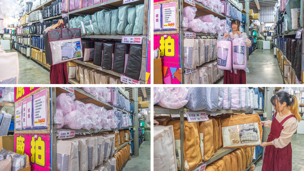 【台中大雅】2025法頌寢具原廠特賣會年末換季攻略！床包組、被單、枕頭，全館下殺1折起再買一送一，還有超多滿額好禮等你拿 307