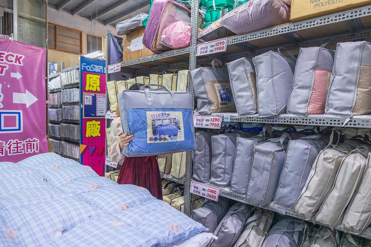 【台中大雅】2025法頌寢具原廠特賣會年末換季攻略！床包組、被單、枕頭，全館下殺1折起再買一送一，還有超多滿額好禮等你拿 339