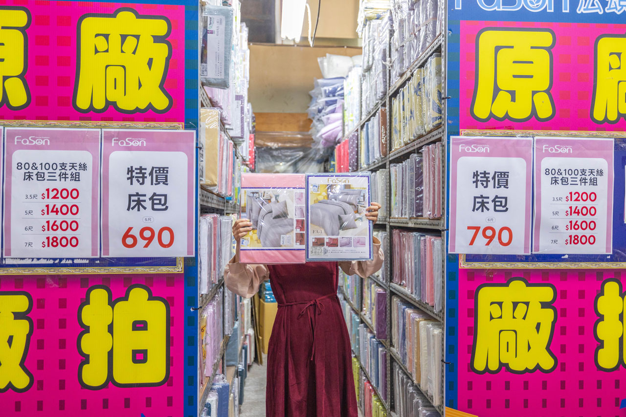 【台中大雅】2025法頌寢具原廠特賣會年末換季攻略！床包組、被單、枕頭，全館下殺1折起再買一送一，還有超多滿額好禮等你拿 345