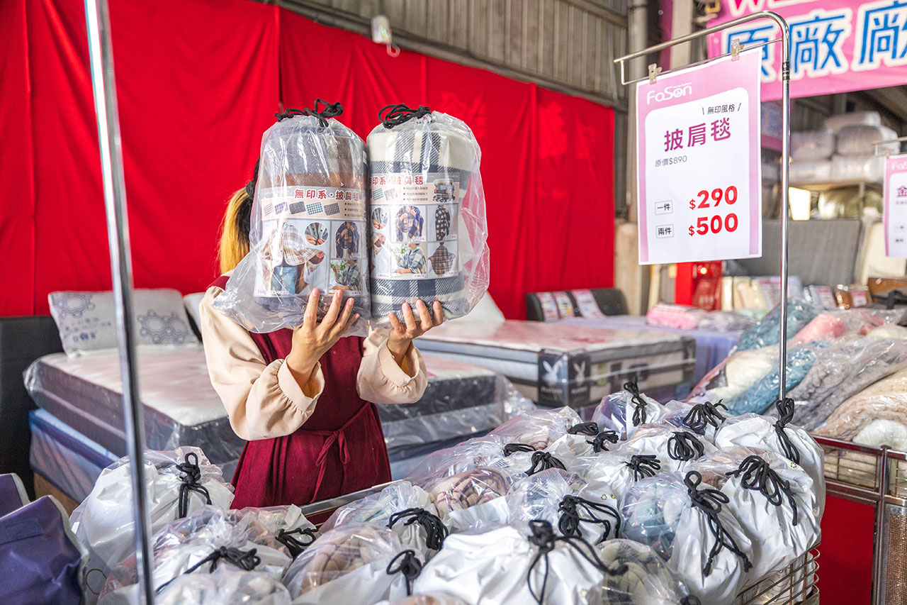 【台中大雅】2025法頌寢具原廠特賣會年末換季攻略！床包組、被單、枕頭，全館下殺1折起再買一送一，還有超多滿額好禮等你拿 259