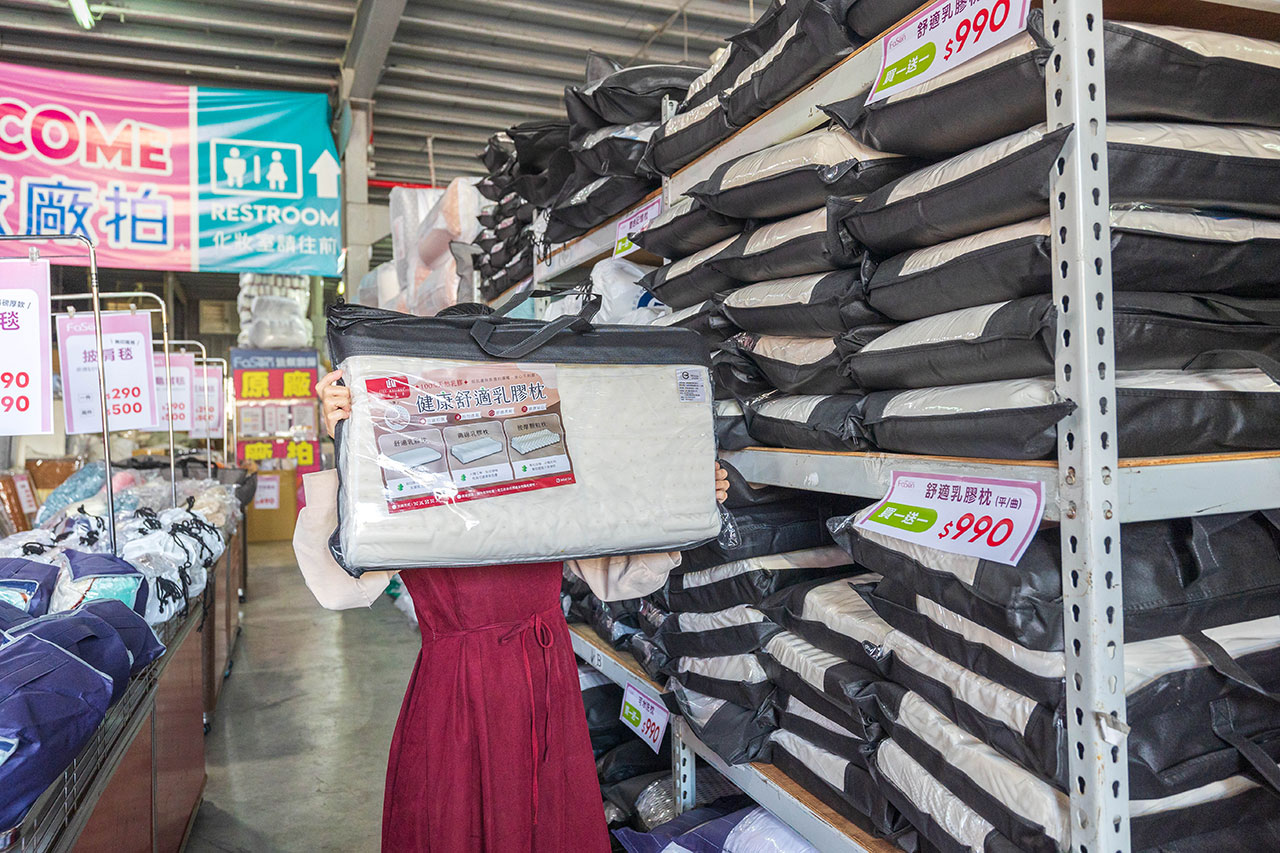 【台中大雅】2025法頌寢具原廠特賣會年末換季攻略！床包組、被單、枕頭，全館下殺1折起再買一送一，還有超多滿額好禮等你拿 285