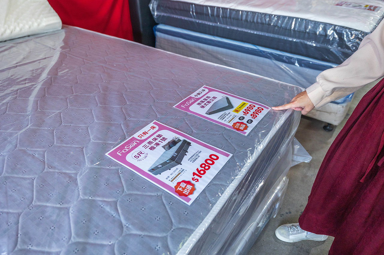 【台中大雅】2025法頌寢具原廠特賣會年末換季攻略！床包組、被單、枕頭，全館下殺1折起再買一送一，還有超多滿額好禮等你拿 295