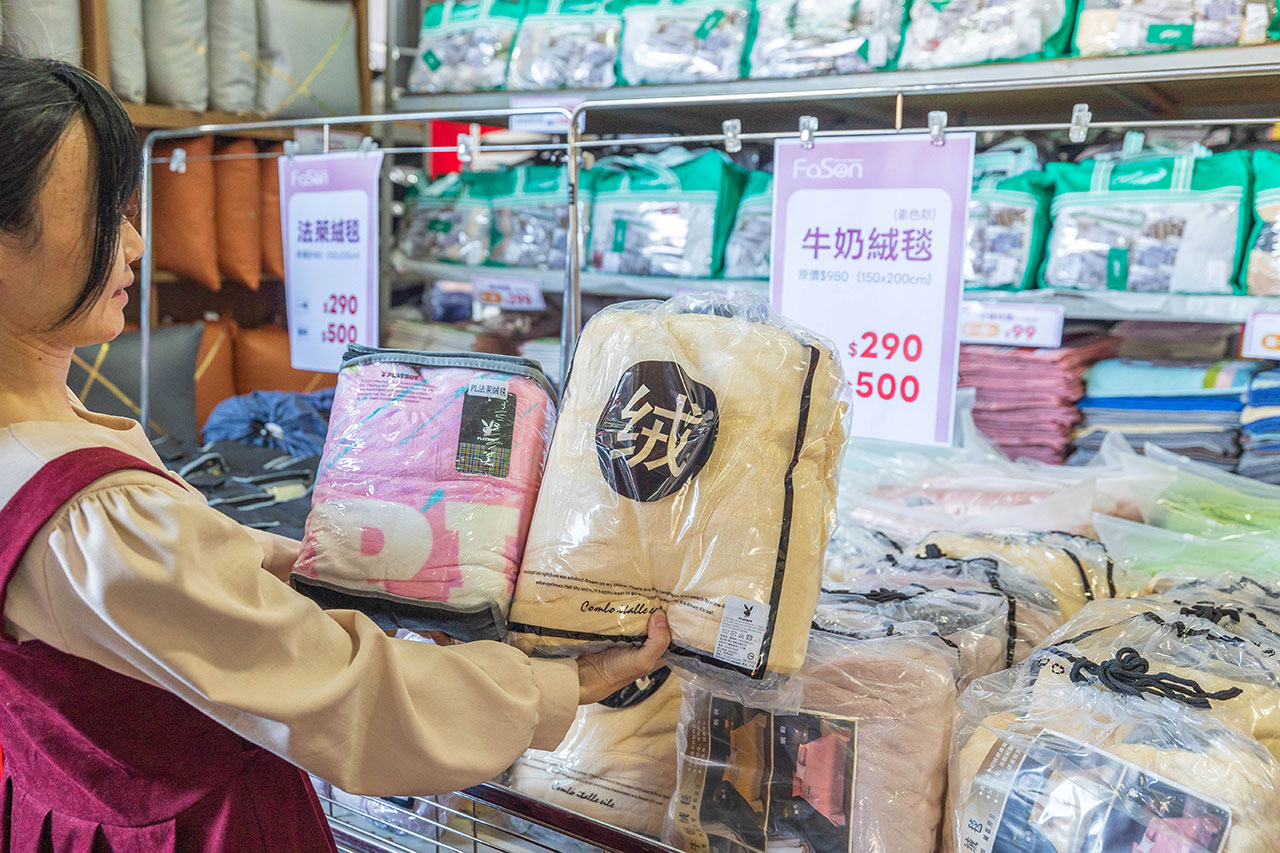 【台中大雅】2025法頌寢具原廠特賣會年末換季攻略！床包組、被單、枕頭，全館下殺1折起再買一送一，還有超多滿額好禮等你拿 355