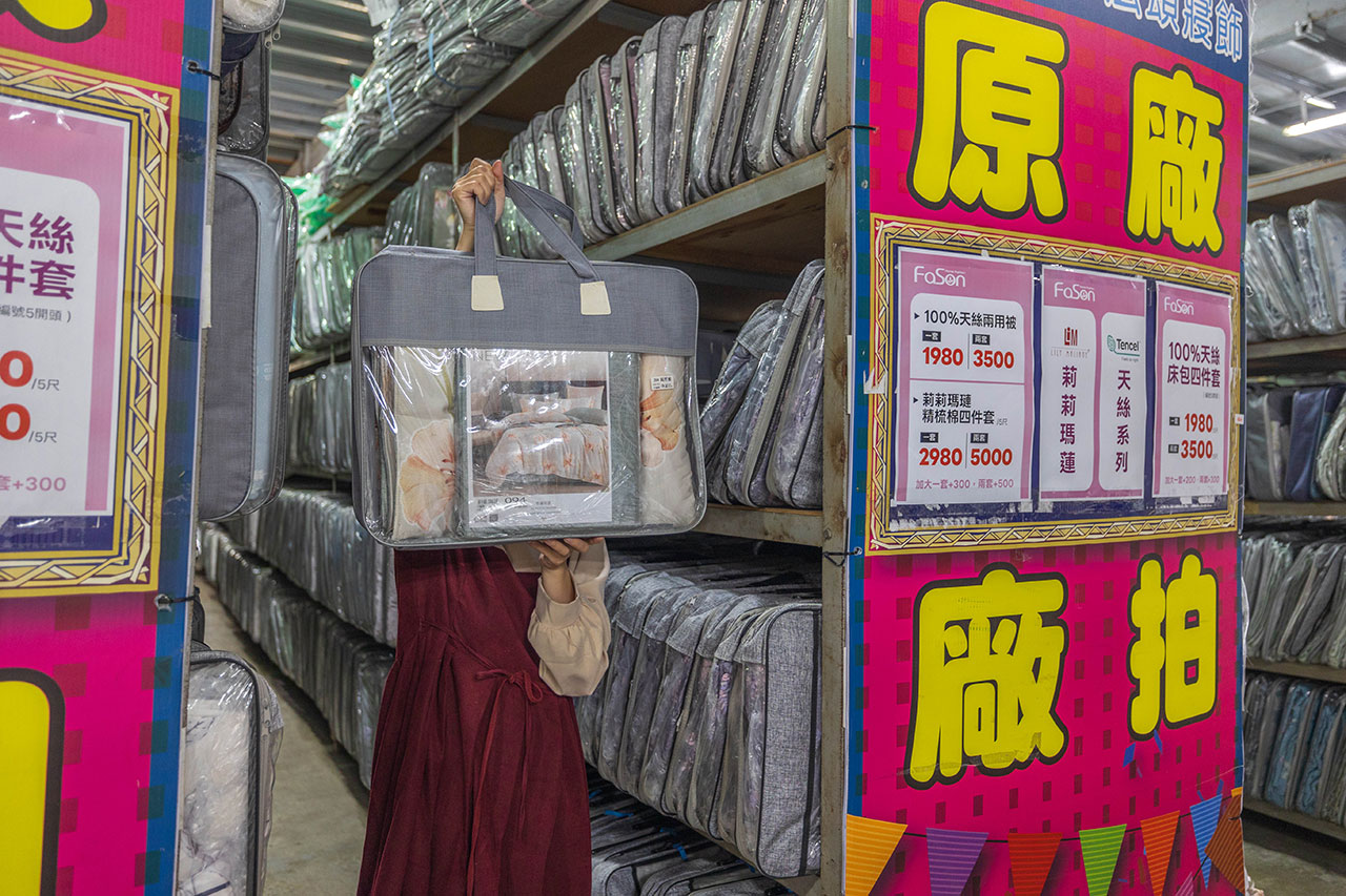 【台中大雅】2025法頌寢具原廠特賣會年末換季攻略！床包組、被單、枕頭，全館下殺1折起再買一送一，還有超多滿額好禮等你拿 325